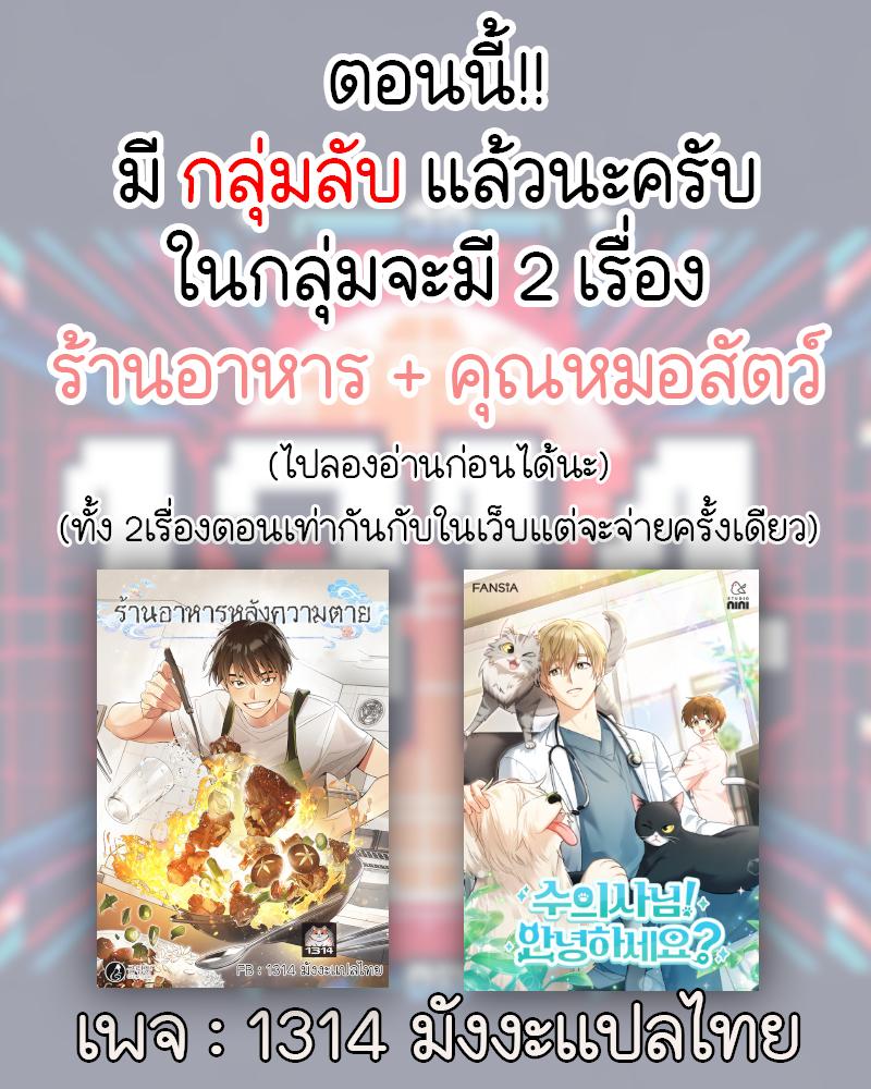 Manga-lc-com อ่านมังงะ อ่านการ์ตูน ออนไลน์ ฟรี Hello! Veterinarian! ตอนที่ 1 2 3 4 5 6 7 8 9 10 11 12 13 14 ฟรี ไม่มีโฆษณา Manga-lc - อ่าน มังงะ อ่าน การ์ตูน ออนไลน์ อ่านมังงะ ฟรี