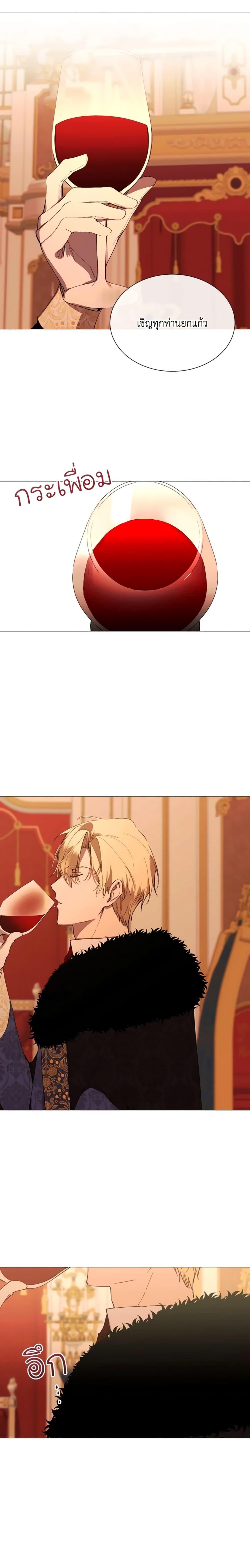 Manga-lc-com อ่านมังงะ อ่านการ์ตูน ออนไลน์ ฟรี The Villainess Needs Her Tyrant ตอนที่ 1 2 3 4 5 6 7 8 9 10 11 12 13 14 ฟรี ไม่มีโฆษณา Manga-lc - อ่าน มังงะ อ่าน การ์ตูน ออนไลน์ อ่านมังงะ ฟรี