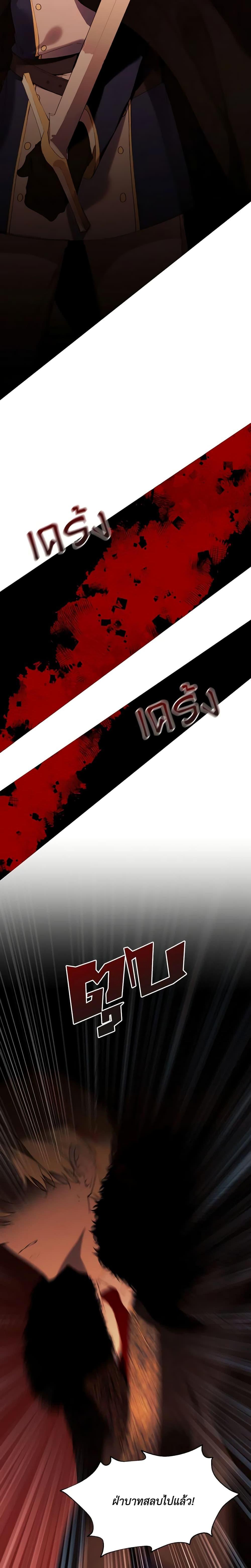 Manga-lc-com อ่านมังงะ อ่านการ์ตูน ออนไลน์ ฟรี The Villainess Needs Her Tyrant ตอนที่ 1 2 3 4 5 6 7 8 9 10 11 12 13 14 ฟรี ไม่มีโฆษณา Manga-lc - อ่าน มังงะ อ่าน การ์ตูน ออนไลน์ อ่านมังงะ ฟรี