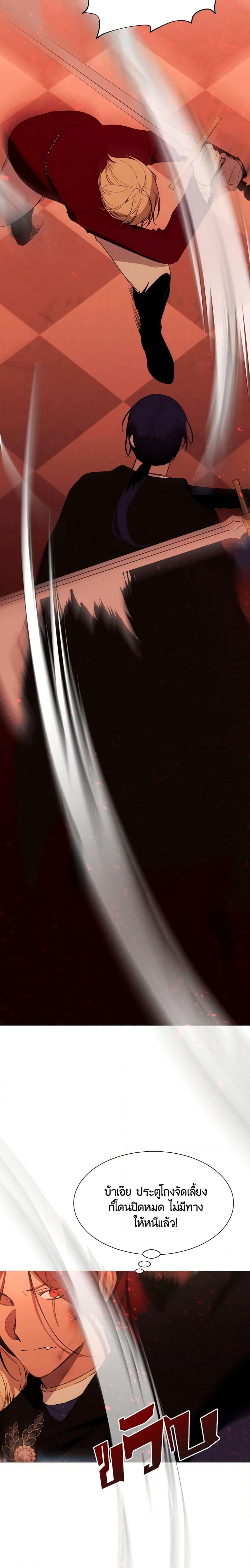 Manga-lc-com อ่านมังงะ อ่านการ์ตูน ออนไลน์ ฟรี The Villainess Needs Her Tyrant ตอนที่ 1 2 3 4 5 6 7 8 9 10 11 12 13 14 ฟรี ไม่มีโฆษณา Manga-lc - อ่าน มังงะ อ่าน การ์ตูน ออนไลน์ อ่านมังงะ ฟรี