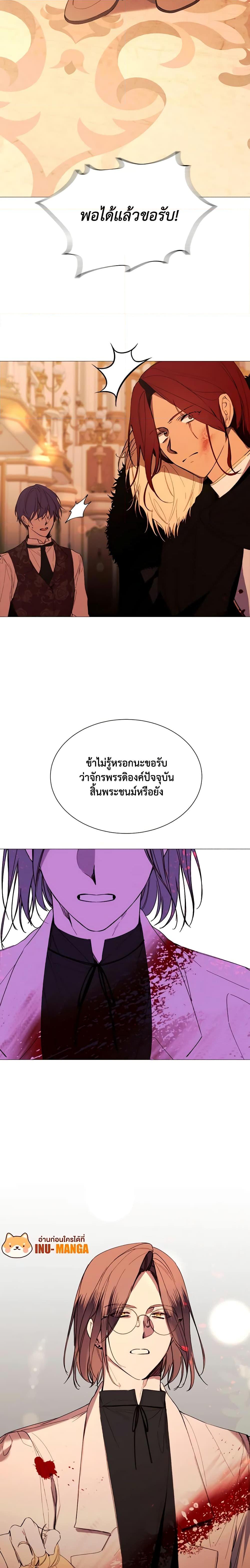 Manga-lc-com อ่านมังงะ อ่านการ์ตูน ออนไลน์ ฟรี The Villainess Needs Her Tyrant ตอนที่ 1 2 3 4 5 6 7 8 9 10 11 12 13 14 ฟรี ไม่มีโฆษณา Manga-lc - อ่าน มังงะ อ่าน การ์ตูน ออนไลน์ อ่านมังงะ ฟรี