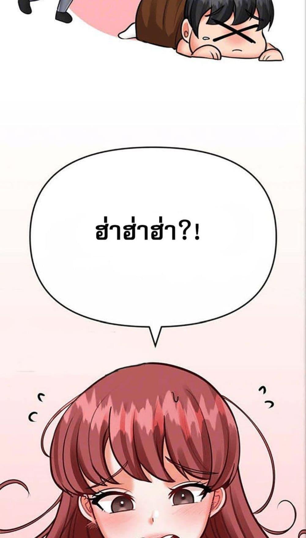 Doujin-Lc- อ่าน โดจิน มังฮวา เกาหลี ญี่ปุ่น จีน แปลไทย Troublesome Sister ตอนที่ 1 2 3 4 5 6 7 8 9 10 11 12 13 14 ฟรี ไม่มีโฆษณา อ่าน โดจิน Manhwa เกาหลี ญี่ปุ่น จีน เรามีครบ คัดมาให้เน้นๆ โดจิน 18+ รับประกันความฟินโดย  Doujin Lc