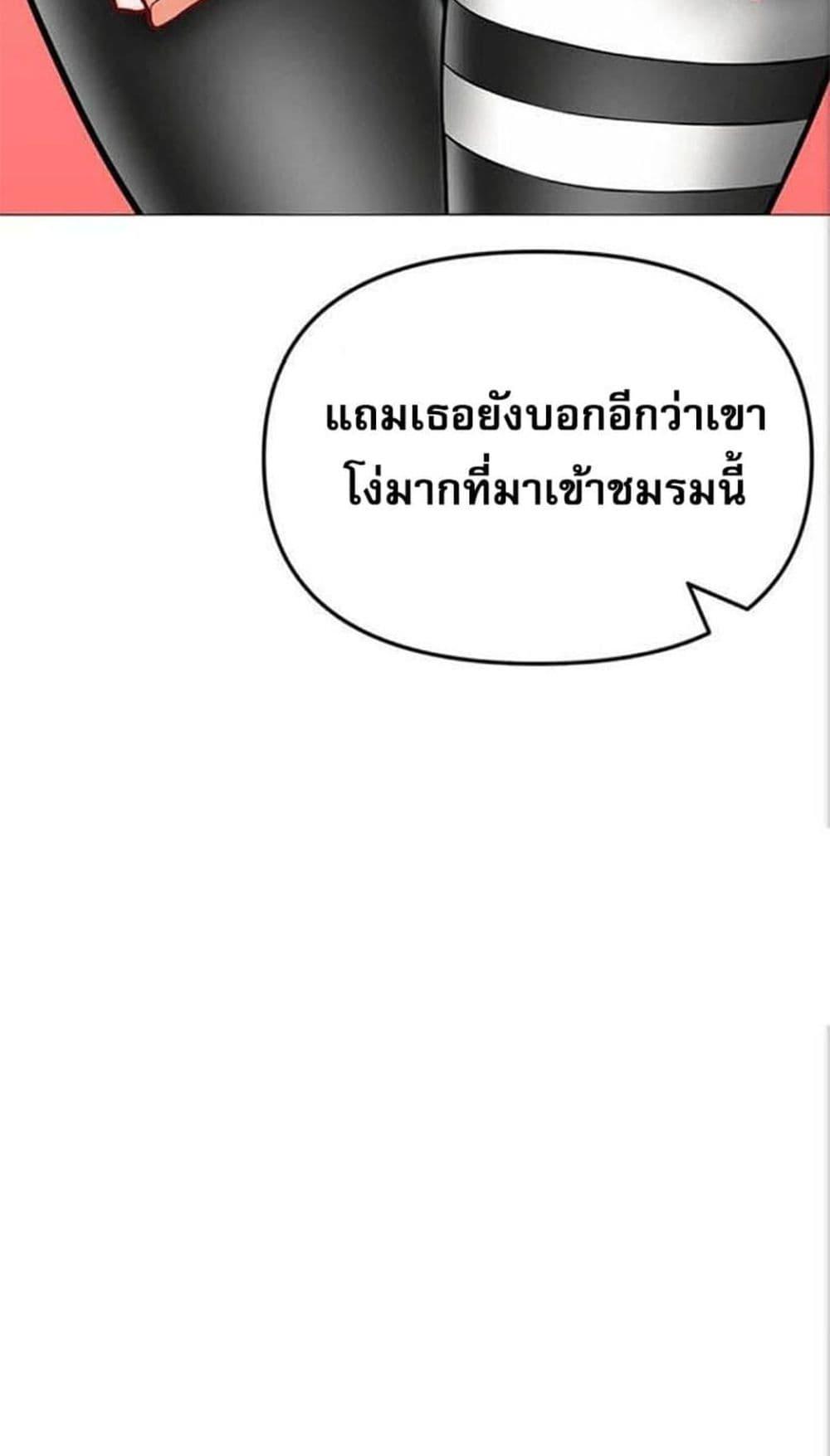 Doujin-Lc- อ่าน โดจิน มังฮวา เกาหลี ญี่ปุ่น จีน แปลไทย Troublesome Sister ตอนที่ 1 2 3 4 5 6 7 8 9 10 11 12 13 14 ฟรี ไม่มีโฆษณา อ่าน โดจิน Manhwa เกาหลี ญี่ปุ่น จีน เรามีครบ คัดมาให้เน้นๆ โดจิน 18+ รับประกันความฟินโดย  Doujin Lc