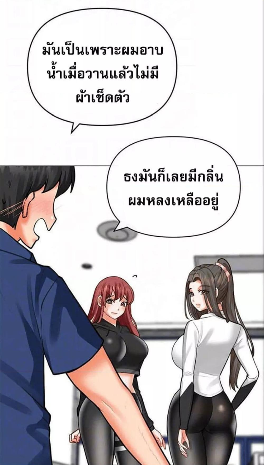 Doujin-Lc- อ่าน โดจิน มังฮวา เกาหลี ญี่ปุ่น จีน แปลไทย Troublesome Sister ตอนที่ 1 2 3 4 5 6 7 8 9 10 11 12 13 14 ฟรี ไม่มีโฆษณา อ่าน โดจิน Manhwa เกาหลี ญี่ปุ่น จีน เรามีครบ คัดมาให้เน้นๆ โดจิน 18+ รับประกันความฟินโดย  Doujin Lc
