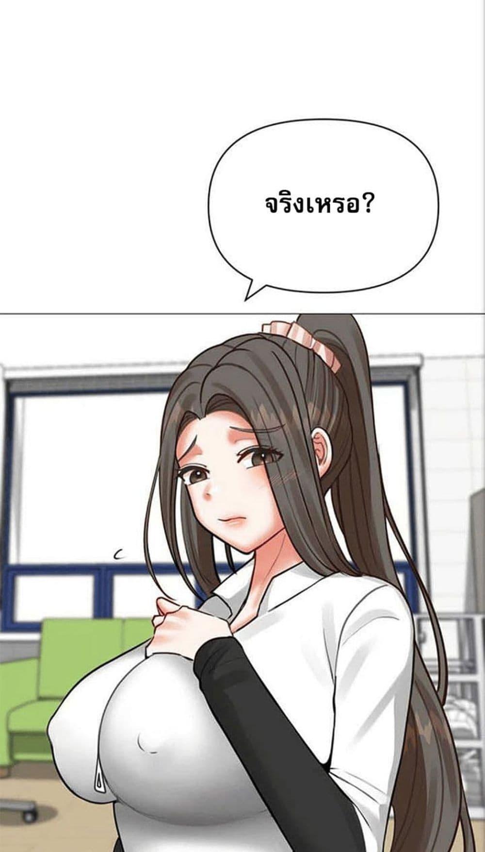 Doujin-Lc- อ่าน โดจิน มังฮวา เกาหลี ญี่ปุ่น จีน แปลไทย Troublesome Sister ตอนที่ 1 2 3 4 5 6 7 8 9 10 11 12 13 14 ฟรี ไม่มีโฆษณา อ่าน โดจิน Manhwa เกาหลี ญี่ปุ่น จีน เรามีครบ คัดมาให้เน้นๆ โดจิน 18+ รับประกันความฟินโดย  Doujin Lc