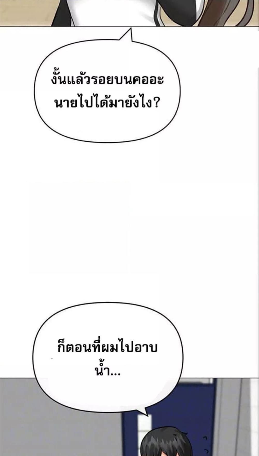 Doujin-Lc- อ่าน โดจิน มังฮวา เกาหลี ญี่ปุ่น จีน แปลไทย Troublesome Sister ตอนที่ 1 2 3 4 5 6 7 8 9 10 11 12 13 14 ฟรี ไม่มีโฆษณา อ่าน โดจิน Manhwa เกาหลี ญี่ปุ่น จีน เรามีครบ คัดมาให้เน้นๆ โดจิน 18+ รับประกันความฟินโดย  Doujin Lc