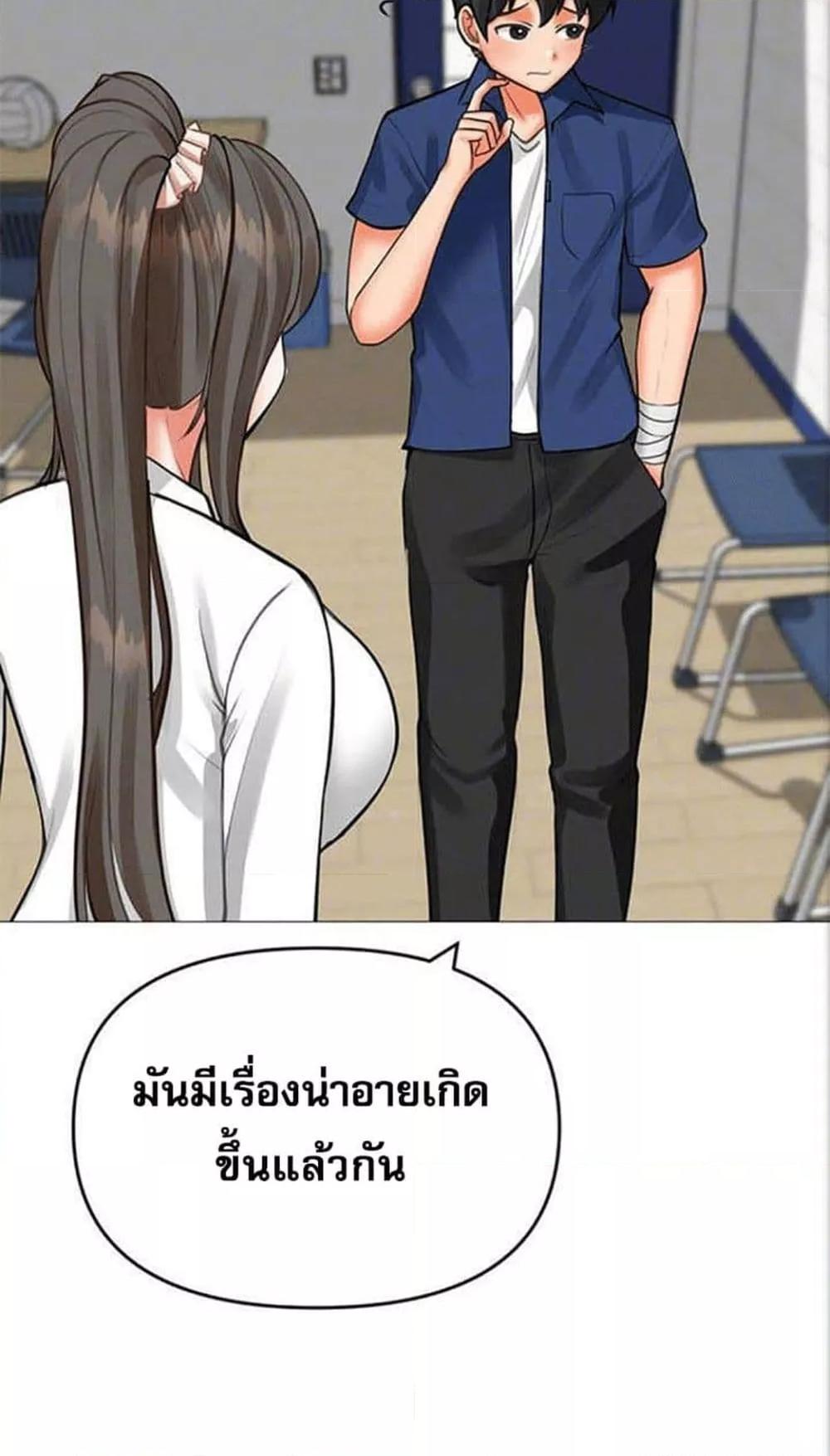 Doujin-Lc- อ่าน โดจิน มังฮวา เกาหลี ญี่ปุ่น จีน แปลไทย Troublesome Sister ตอนที่ 1 2 3 4 5 6 7 8 9 10 11 12 13 14 ฟรี ไม่มีโฆษณา อ่าน โดจิน Manhwa เกาหลี ญี่ปุ่น จีน เรามีครบ คัดมาให้เน้นๆ โดจิน 18+ รับประกันความฟินโดย  Doujin Lc