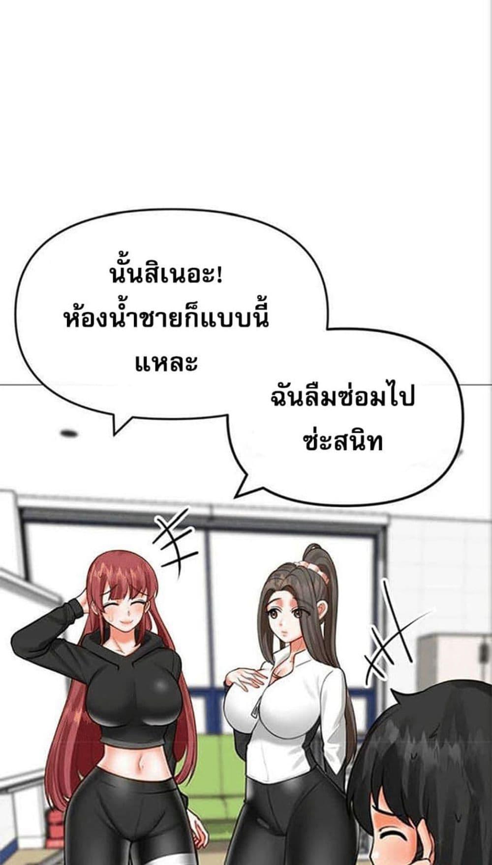 Doujin-Lc- อ่าน โดจิน มังฮวา เกาหลี ญี่ปุ่น จีน แปลไทย Troublesome Sister ตอนที่ 1 2 3 4 5 6 7 8 9 10 11 12 13 14 ฟรี ไม่มีโฆษณา อ่าน โดจิน Manhwa เกาหลี ญี่ปุ่น จีน เรามีครบ คัดมาให้เน้นๆ โดจิน 18+ รับประกันความฟินโดย  Doujin Lc