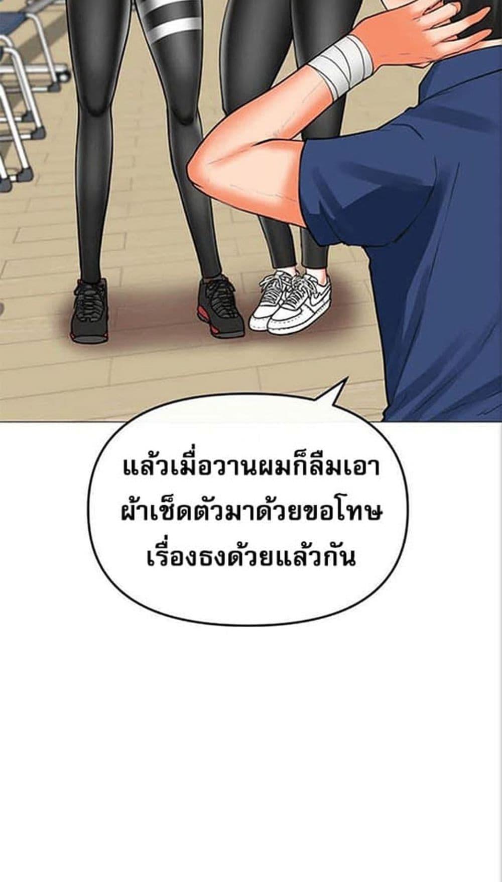 Doujin-Lc- อ่าน โดจิน มังฮวา เกาหลี ญี่ปุ่น จีน แปลไทย Troublesome Sister ตอนที่ 1 2 3 4 5 6 7 8 9 10 11 12 13 14 ฟรี ไม่มีโฆษณา อ่าน โดจิน Manhwa เกาหลี ญี่ปุ่น จีน เรามีครบ คัดมาให้เน้นๆ โดจิน 18+ รับประกันความฟินโดย  Doujin Lc