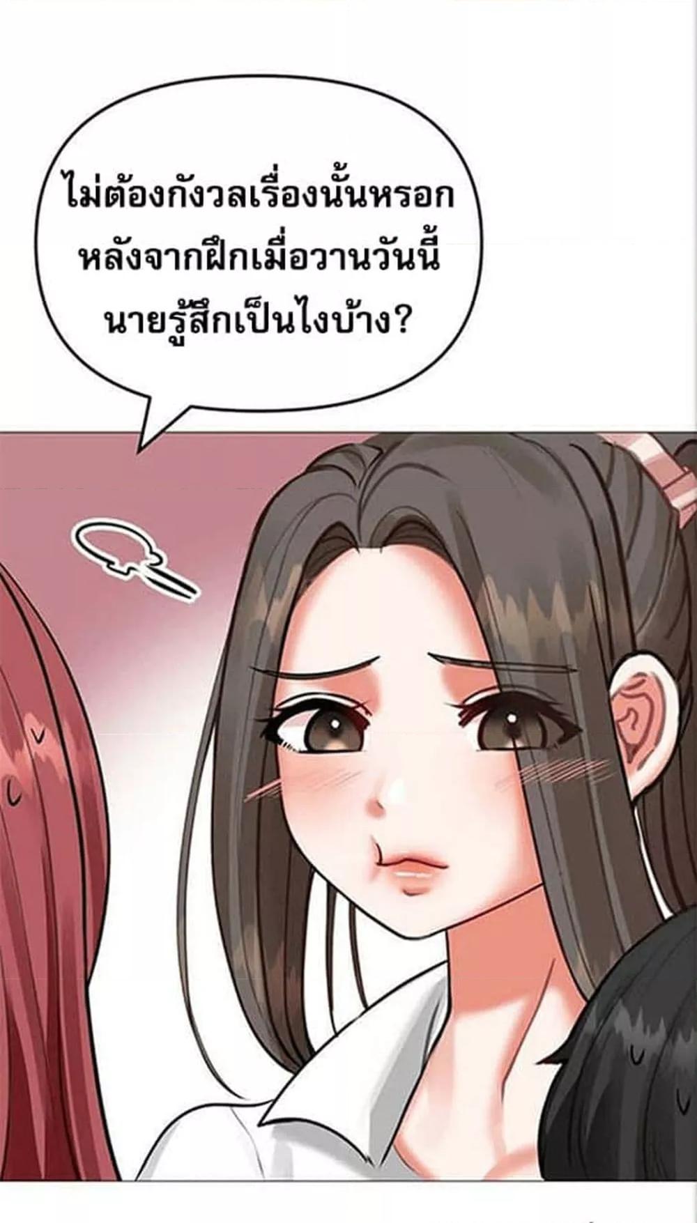 Doujin-Lc- อ่าน โดจิน มังฮวา เกาหลี ญี่ปุ่น จีน แปลไทย Troublesome Sister ตอนที่ 1 2 3 4 5 6 7 8 9 10 11 12 13 14 ฟรี ไม่มีโฆษณา อ่าน โดจิน Manhwa เกาหลี ญี่ปุ่น จีน เรามีครบ คัดมาให้เน้นๆ โดจิน 18+ รับประกันความฟินโดย  Doujin Lc