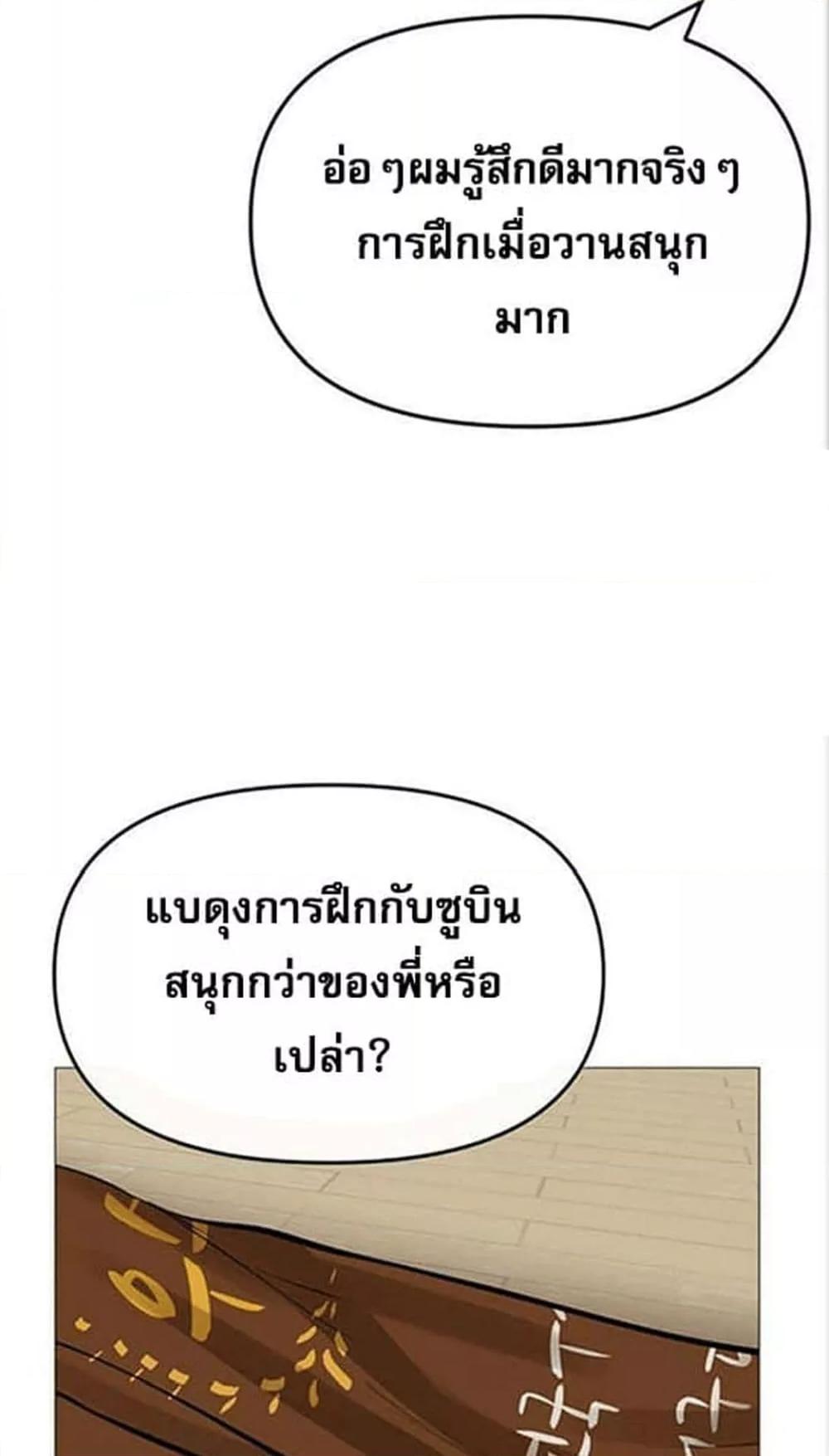 Doujin-Lc- อ่าน โดจิน มังฮวา เกาหลี ญี่ปุ่น จีน แปลไทย Troublesome Sister ตอนที่ 1 2 3 4 5 6 7 8 9 10 11 12 13 14 ฟรี ไม่มีโฆษณา อ่าน โดจิน Manhwa เกาหลี ญี่ปุ่น จีน เรามีครบ คัดมาให้เน้นๆ โดจิน 18+ รับประกันความฟินโดย  Doujin Lc