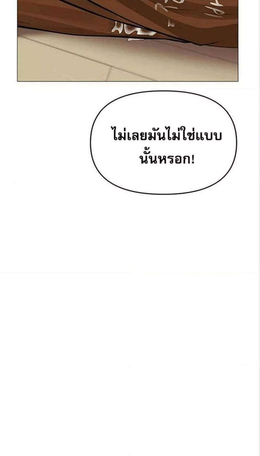 Doujin-Lc- อ่าน โดจิน มังฮวา เกาหลี ญี่ปุ่น จีน แปลไทย Troublesome Sister ตอนที่ 1 2 3 4 5 6 7 8 9 10 11 12 13 14 ฟรี ไม่มีโฆษณา อ่าน โดจิน Manhwa เกาหลี ญี่ปุ่น จีน เรามีครบ คัดมาให้เน้นๆ โดจิน 18+ รับประกันความฟินโดย  Doujin Lc