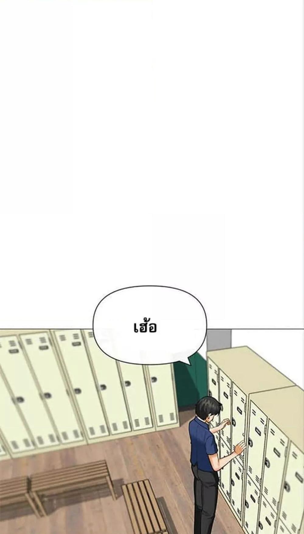 Doujin-Lc- อ่าน โดจิน มังฮวา เกาหลี ญี่ปุ่น จีน แปลไทย Troublesome Sister ตอนที่ 1 2 3 4 5 6 7 8 9 10 11 12 13 14 ฟรี ไม่มีโฆษณา อ่าน โดจิน Manhwa เกาหลี ญี่ปุ่น จีน เรามีครบ คัดมาให้เน้นๆ โดจิน 18+ รับประกันความฟินโดย  Doujin Lc