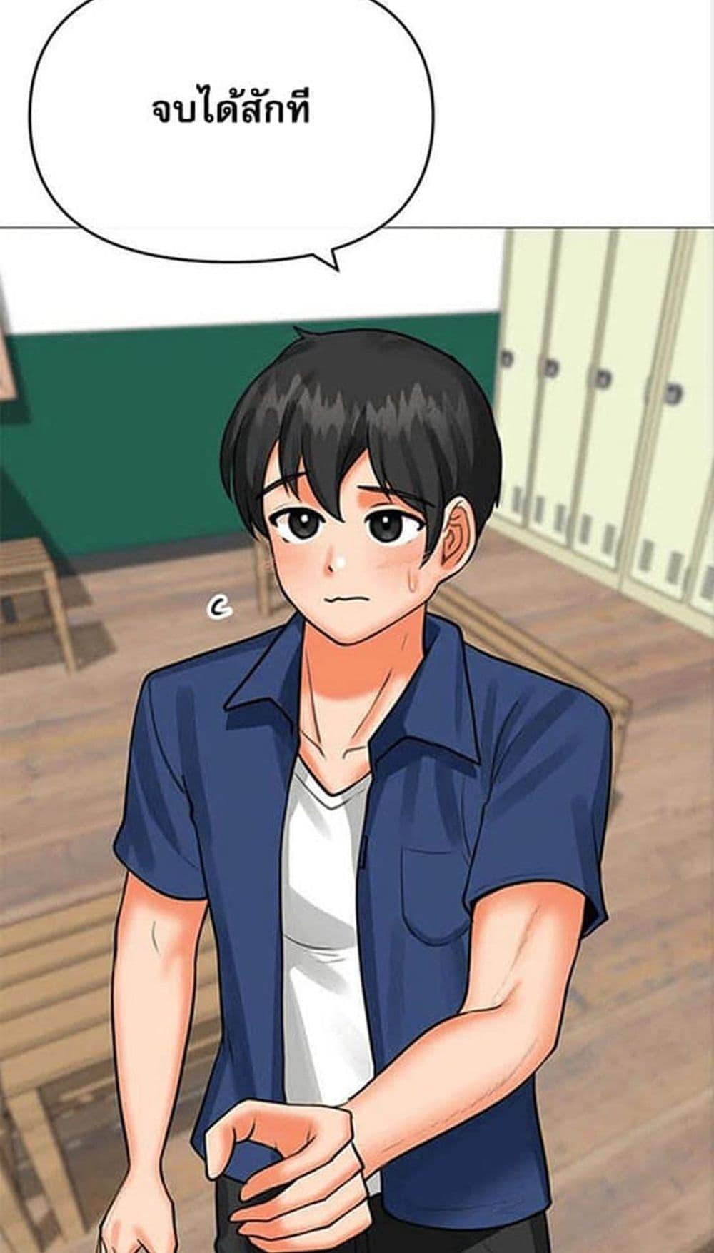 Doujin-Lc- อ่าน โดจิน มังฮวา เกาหลี ญี่ปุ่น จีน แปลไทย Troublesome Sister ตอนที่ 1 2 3 4 5 6 7 8 9 10 11 12 13 14 ฟรี ไม่มีโฆษณา อ่าน โดจิน Manhwa เกาหลี ญี่ปุ่น จีน เรามีครบ คัดมาให้เน้นๆ โดจิน 18+ รับประกันความฟินโดย  Doujin Lc