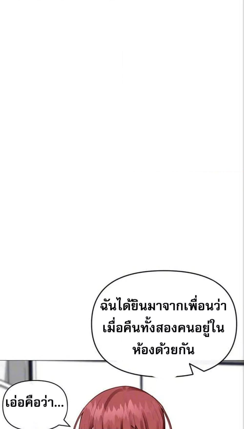 Doujin-Lc- อ่าน โดจิน มังฮวา เกาหลี ญี่ปุ่น จีน แปลไทย Troublesome Sister ตอนที่ 1 2 3 4 5 6 7 8 9 10 11 12 13 14 ฟรี ไม่มีโฆษณา อ่าน โดจิน Manhwa เกาหลี ญี่ปุ่น จีน เรามีครบ คัดมาให้เน้นๆ โดจิน 18+ รับประกันความฟินโดย  Doujin Lc