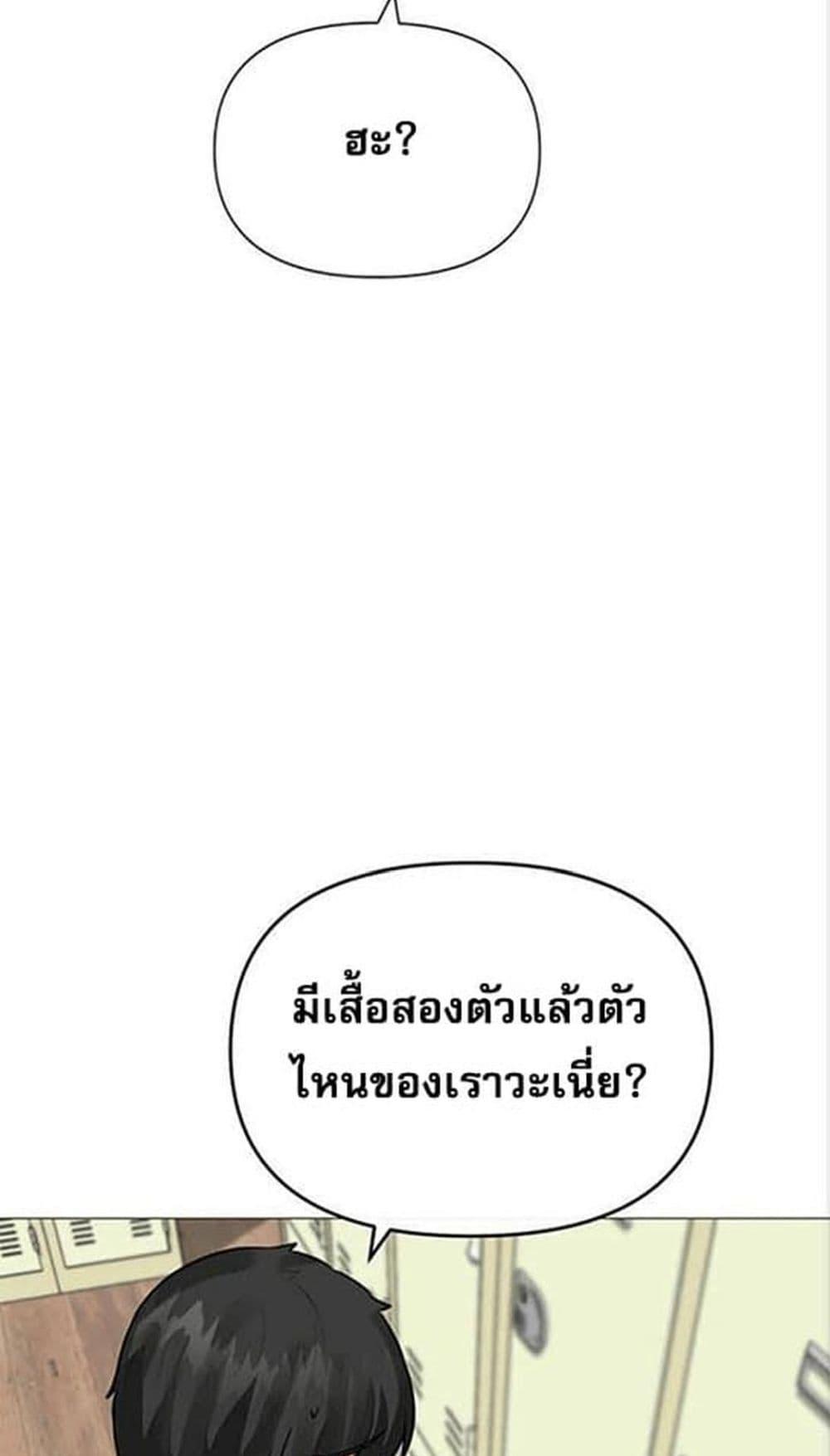Doujin-Lc- อ่าน โดจิน มังฮวา เกาหลี ญี่ปุ่น จีน แปลไทย Troublesome Sister ตอนที่ 1 2 3 4 5 6 7 8 9 10 11 12 13 14 ฟรี ไม่มีโฆษณา อ่าน โดจิน Manhwa เกาหลี ญี่ปุ่น จีน เรามีครบ คัดมาให้เน้นๆ โดจิน 18+ รับประกันความฟินโดย  Doujin Lc