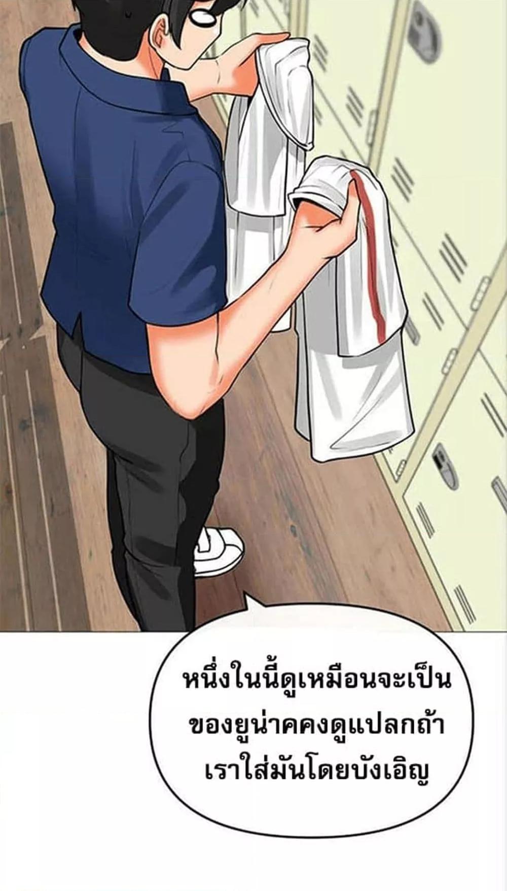 Doujin-Lc- อ่าน โดจิน มังฮวา เกาหลี ญี่ปุ่น จีน แปลไทย Troublesome Sister ตอนที่ 1 2 3 4 5 6 7 8 9 10 11 12 13 14 ฟรี ไม่มีโฆษณา อ่าน โดจิน Manhwa เกาหลี ญี่ปุ่น จีน เรามีครบ คัดมาให้เน้นๆ โดจิน 18+ รับประกันความฟินโดย  Doujin Lc