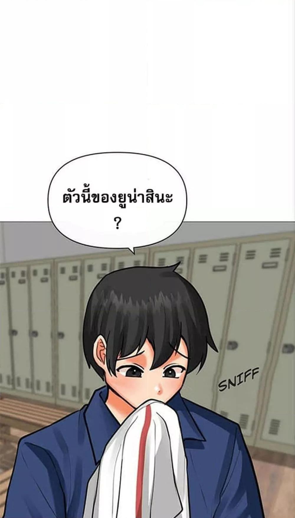 Doujin-Lc- อ่าน โดจิน มังฮวา เกาหลี ญี่ปุ่น จีน แปลไทย Troublesome Sister ตอนที่ 1 2 3 4 5 6 7 8 9 10 11 12 13 14 ฟรี ไม่มีโฆษณา อ่าน โดจิน Manhwa เกาหลี ญี่ปุ่น จีน เรามีครบ คัดมาให้เน้นๆ โดจิน 18+ รับประกันความฟินโดย  Doujin Lc
