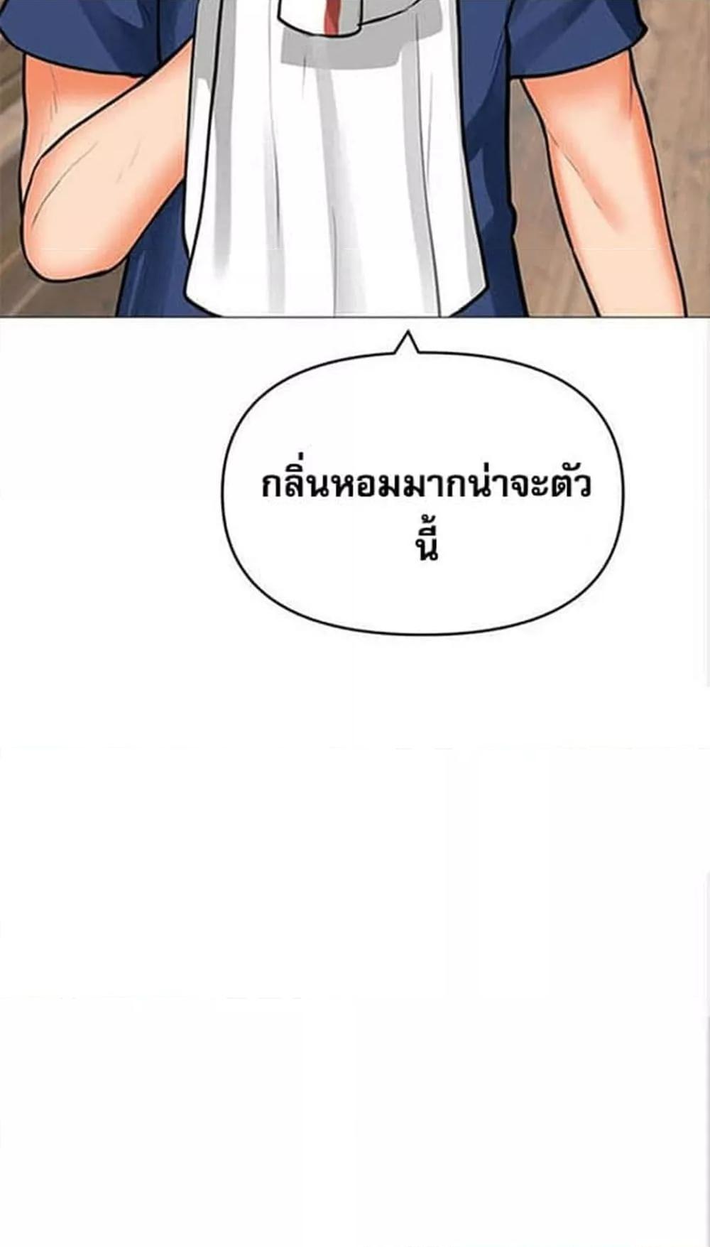 Doujin-Lc- อ่าน โดจิน มังฮวา เกาหลี ญี่ปุ่น จีน แปลไทย Troublesome Sister ตอนที่ 1 2 3 4 5 6 7 8 9 10 11 12 13 14 ฟรี ไม่มีโฆษณา อ่าน โดจิน Manhwa เกาหลี ญี่ปุ่น จีน เรามีครบ คัดมาให้เน้นๆ โดจิน 18+ รับประกันความฟินโดย  Doujin Lc