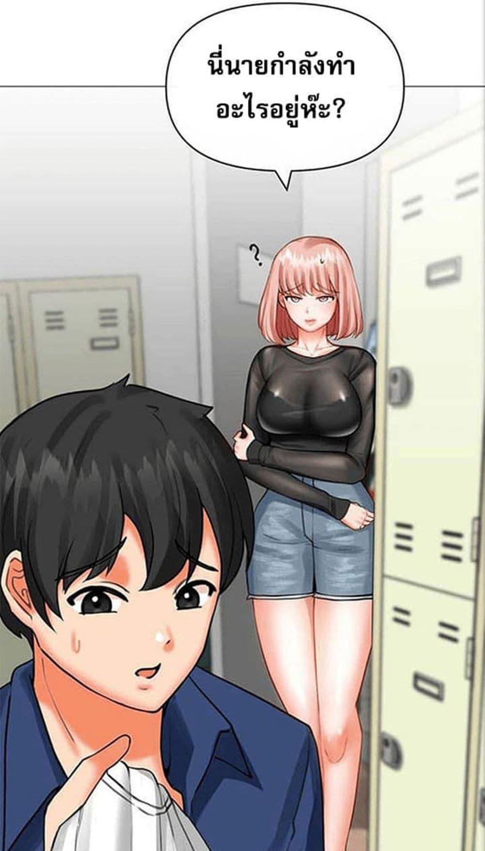 Doujin-Lc- อ่าน โดจิน มังฮวา เกาหลี ญี่ปุ่น จีน แปลไทย Troublesome Sister ตอนที่ 1 2 3 4 5 6 7 8 9 10 11 12 13 14 ฟรี ไม่มีโฆษณา อ่าน โดจิน Manhwa เกาหลี ญี่ปุ่น จีน เรามีครบ คัดมาให้เน้นๆ โดจิน 18+ รับประกันความฟินโดย  Doujin Lc