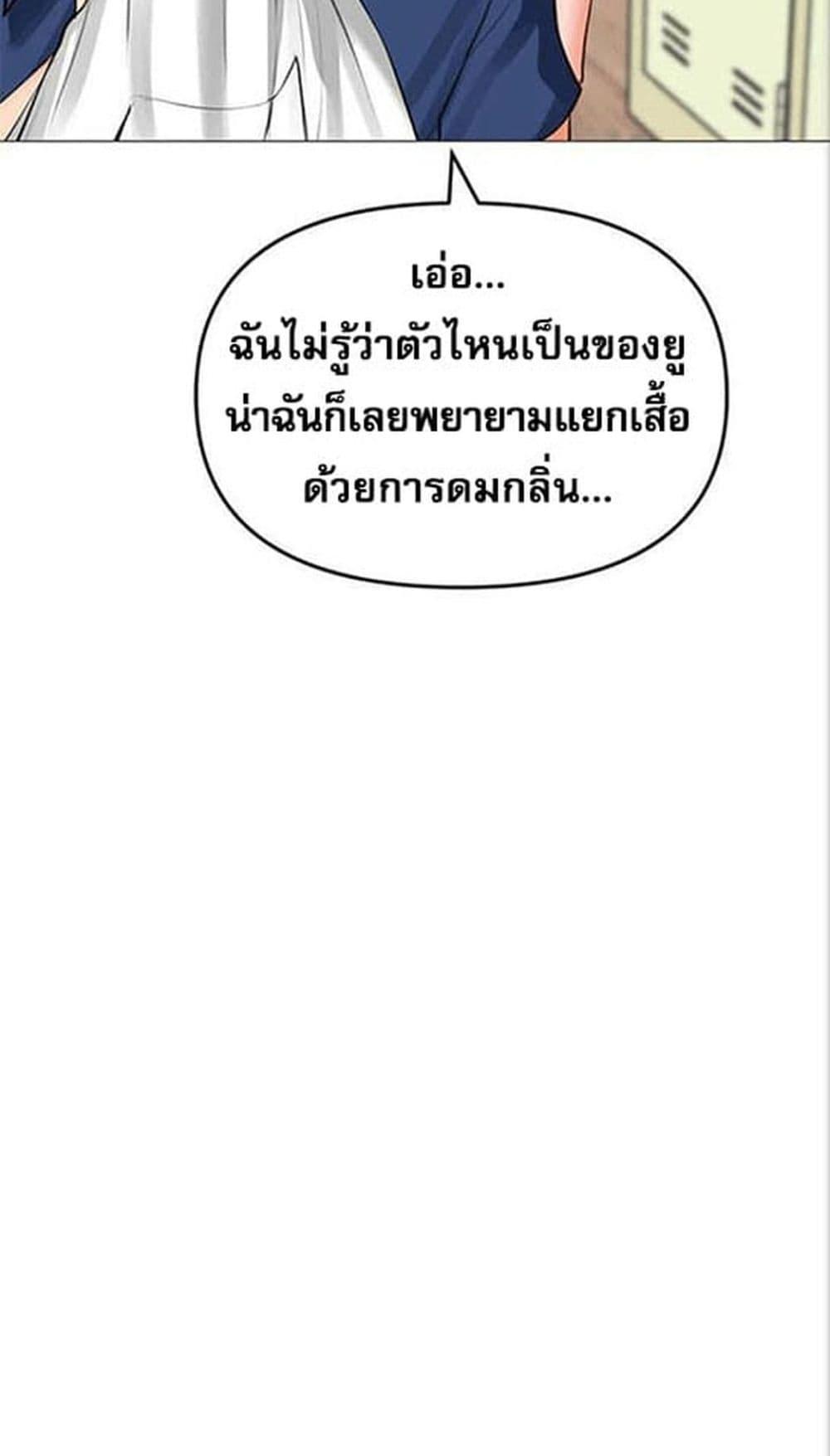 Doujin-Lc- อ่าน โดจิน มังฮวา เกาหลี ญี่ปุ่น จีน แปลไทย Troublesome Sister ตอนที่ 1 2 3 4 5 6 7 8 9 10 11 12 13 14 ฟรี ไม่มีโฆษณา อ่าน โดจิน Manhwa เกาหลี ญี่ปุ่น จีน เรามีครบ คัดมาให้เน้นๆ โดจิน 18+ รับประกันความฟินโดย  Doujin Lc