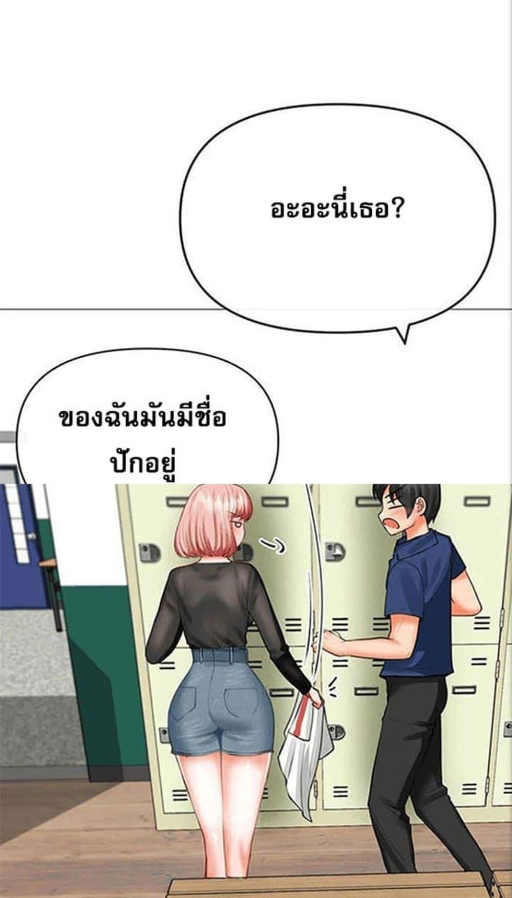 Doujin-Lc- อ่าน โดจิน มังฮวา เกาหลี ญี่ปุ่น จีน แปลไทย Troublesome Sister ตอนที่ 1 2 3 4 5 6 7 8 9 10 11 12 13 14 ฟรี ไม่มีโฆษณา อ่าน โดจิน Manhwa เกาหลี ญี่ปุ่น จีน เรามีครบ คัดมาให้เน้นๆ โดจิน 18+ รับประกันความฟินโดย  Doujin Lc