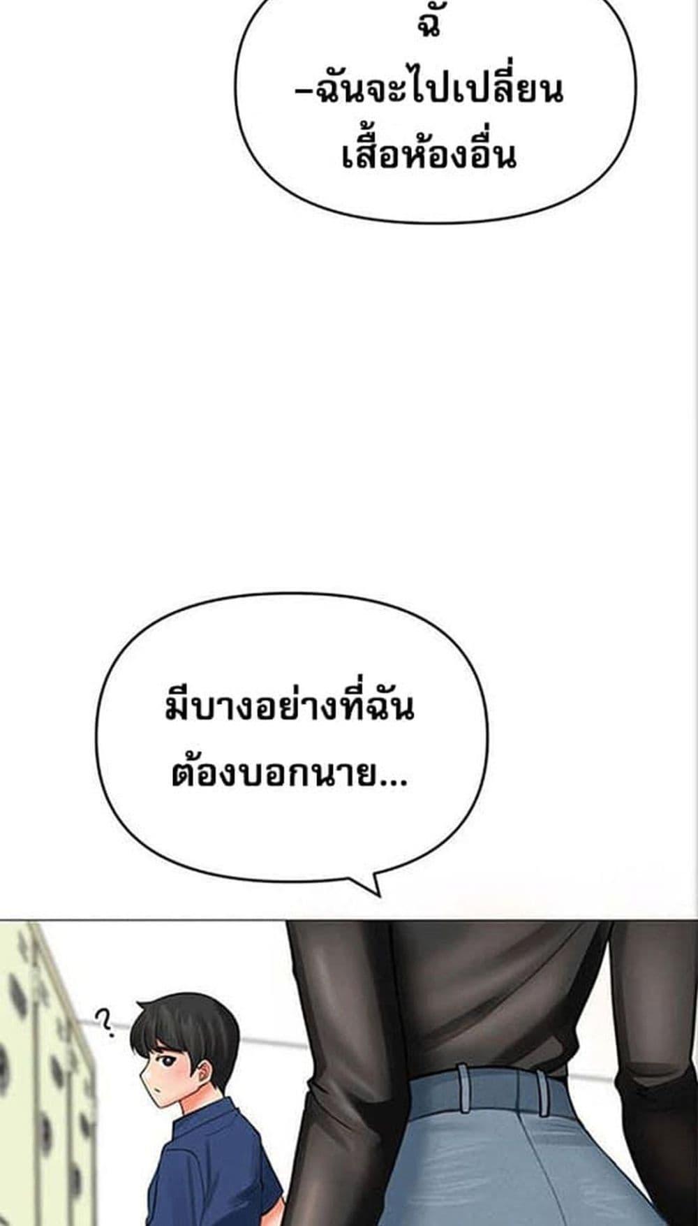 Doujin-Lc- อ่าน โดจิน มังฮวา เกาหลี ญี่ปุ่น จีน แปลไทย Troublesome Sister ตอนที่ 1 2 3 4 5 6 7 8 9 10 11 12 13 14 ฟรี ไม่มีโฆษณา อ่าน โดจิน Manhwa เกาหลี ญี่ปุ่น จีน เรามีครบ คัดมาให้เน้นๆ โดจิน 18+ รับประกันความฟินโดย  Doujin Lc