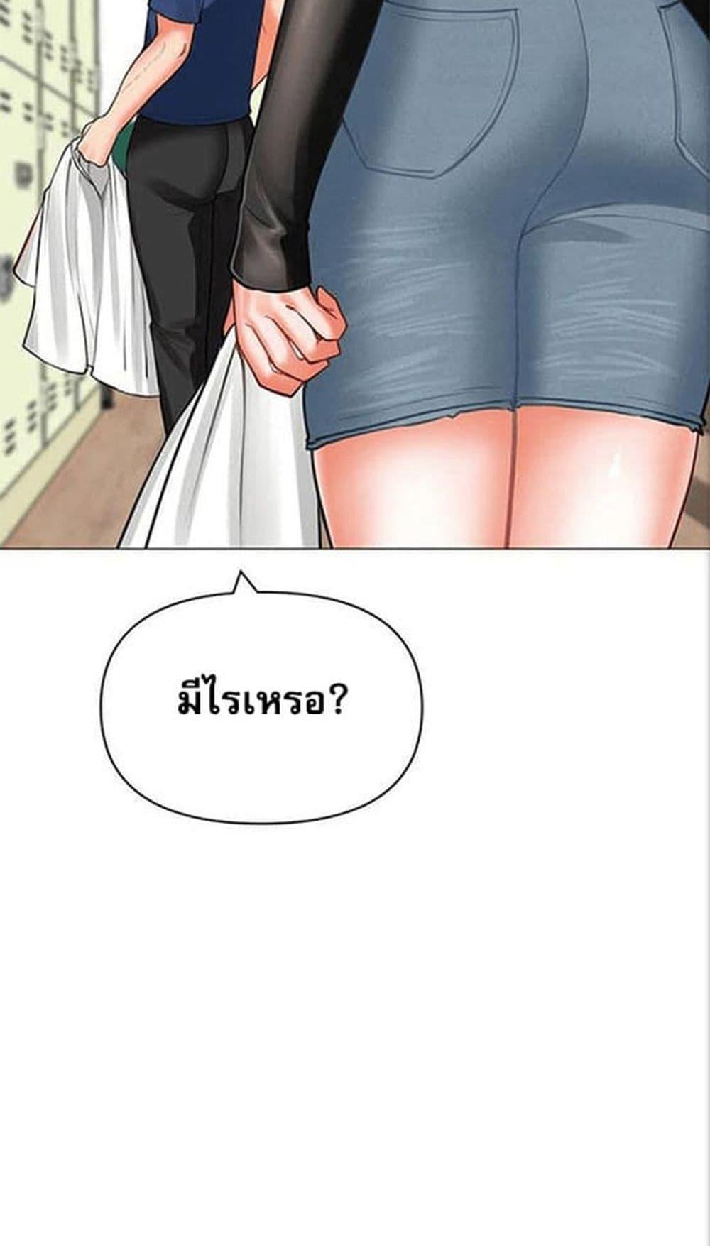 Doujin-Lc- อ่าน โดจิน มังฮวา เกาหลี ญี่ปุ่น จีน แปลไทย Troublesome Sister ตอนที่ 1 2 3 4 5 6 7 8 9 10 11 12 13 14 ฟรี ไม่มีโฆษณา อ่าน โดจิน Manhwa เกาหลี ญี่ปุ่น จีน เรามีครบ คัดมาให้เน้นๆ โดจิน 18+ รับประกันความฟินโดย  Doujin Lc