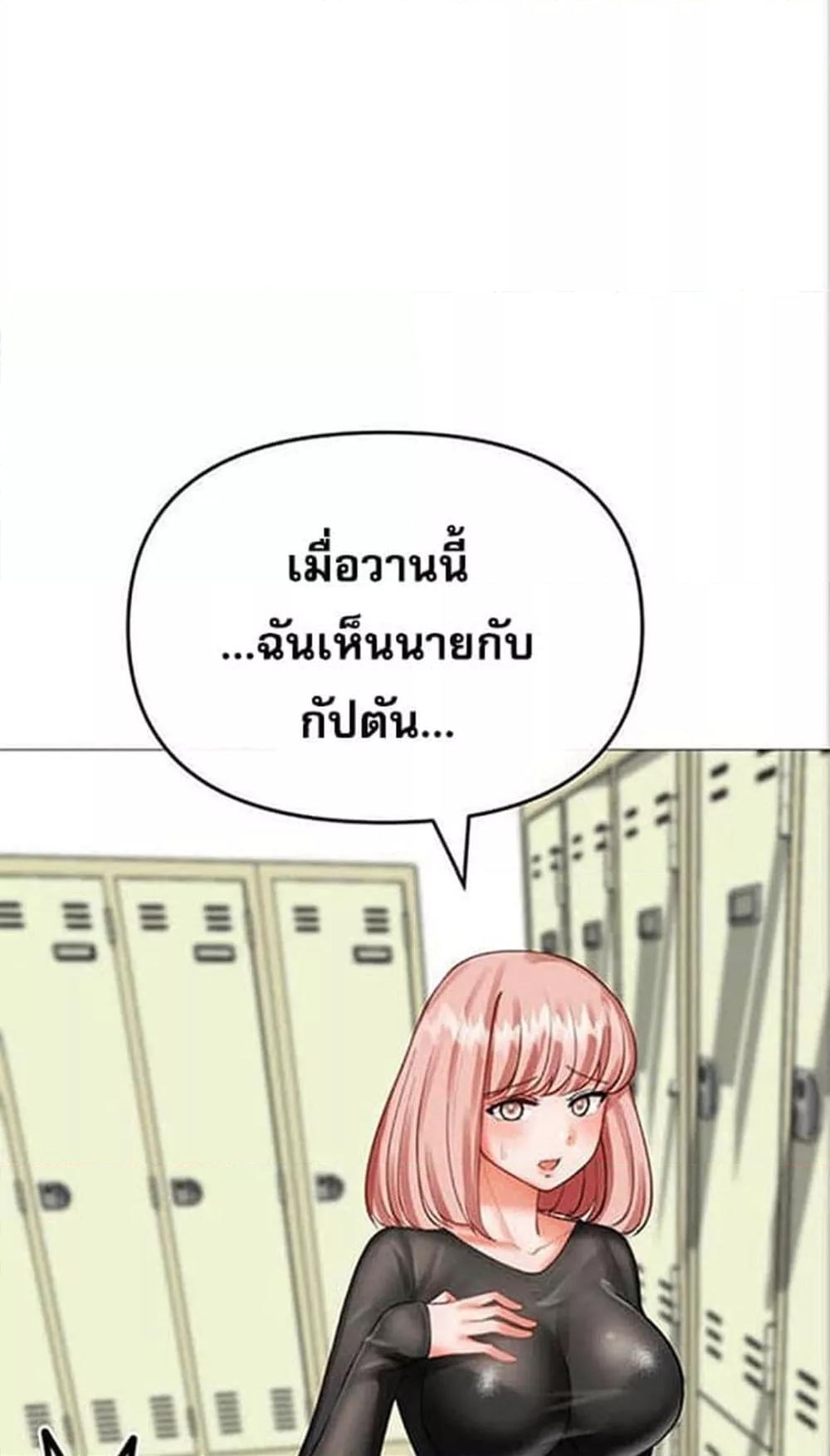Doujin-Lc- อ่าน โดจิน มังฮวา เกาหลี ญี่ปุ่น จีน แปลไทย Troublesome Sister ตอนที่ 1 2 3 4 5 6 7 8 9 10 11 12 13 14 ฟรี ไม่มีโฆษณา อ่าน โดจิน Manhwa เกาหลี ญี่ปุ่น จีน เรามีครบ คัดมาให้เน้นๆ โดจิน 18+ รับประกันความฟินโดย  Doujin Lc