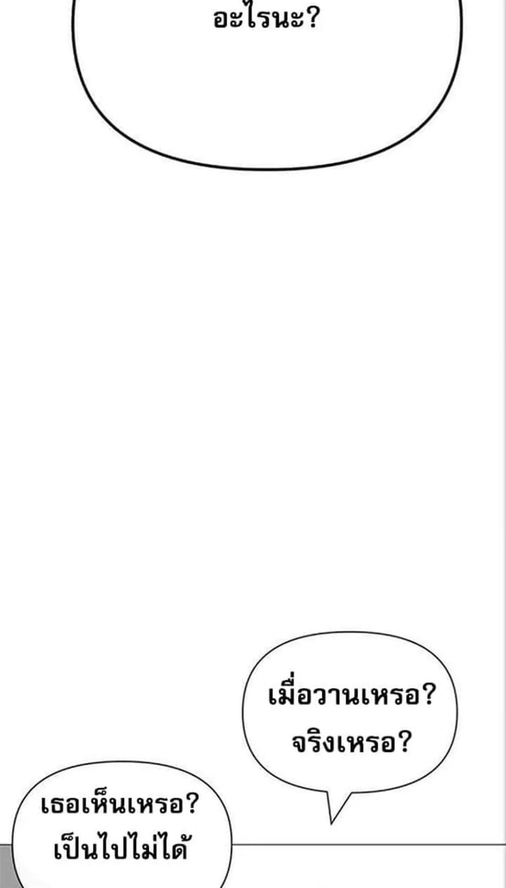 Doujin-Lc- อ่าน โดจิน มังฮวา เกาหลี ญี่ปุ่น จีน แปลไทย Troublesome Sister ตอนที่ 1 2 3 4 5 6 7 8 9 10 11 12 13 14 ฟรี ไม่มีโฆษณา อ่าน โดจิน Manhwa เกาหลี ญี่ปุ่น จีน เรามีครบ คัดมาให้เน้นๆ โดจิน 18+ รับประกันความฟินโดย  Doujin Lc