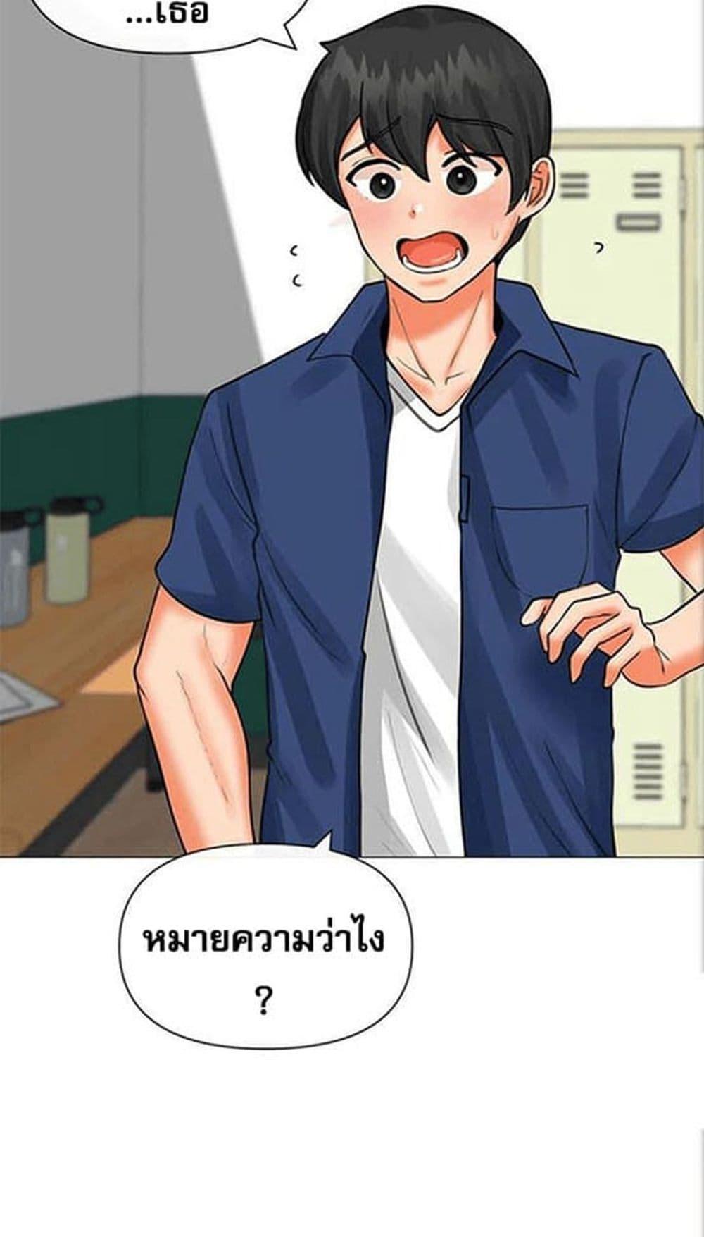 Doujin-Lc- อ่าน โดจิน มังฮวา เกาหลี ญี่ปุ่น จีน แปลไทย Troublesome Sister ตอนที่ 1 2 3 4 5 6 7 8 9 10 11 12 13 14 ฟรี ไม่มีโฆษณา อ่าน โดจิน Manhwa เกาหลี ญี่ปุ่น จีน เรามีครบ คัดมาให้เน้นๆ โดจิน 18+ รับประกันความฟินโดย  Doujin Lc