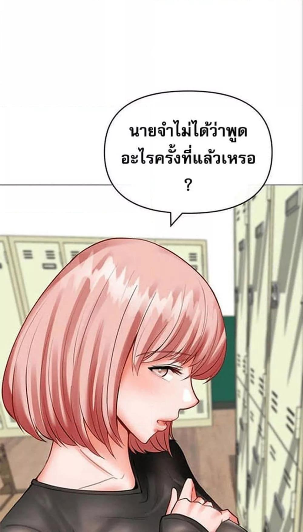 Doujin-Lc- อ่าน โดจิน มังฮวา เกาหลี ญี่ปุ่น จีน แปลไทย Troublesome Sister ตอนที่ 1 2 3 4 5 6 7 8 9 10 11 12 13 14 ฟรี ไม่มีโฆษณา อ่าน โดจิน Manhwa เกาหลี ญี่ปุ่น จีน เรามีครบ คัดมาให้เน้นๆ โดจิน 18+ รับประกันความฟินโดย  Doujin Lc
