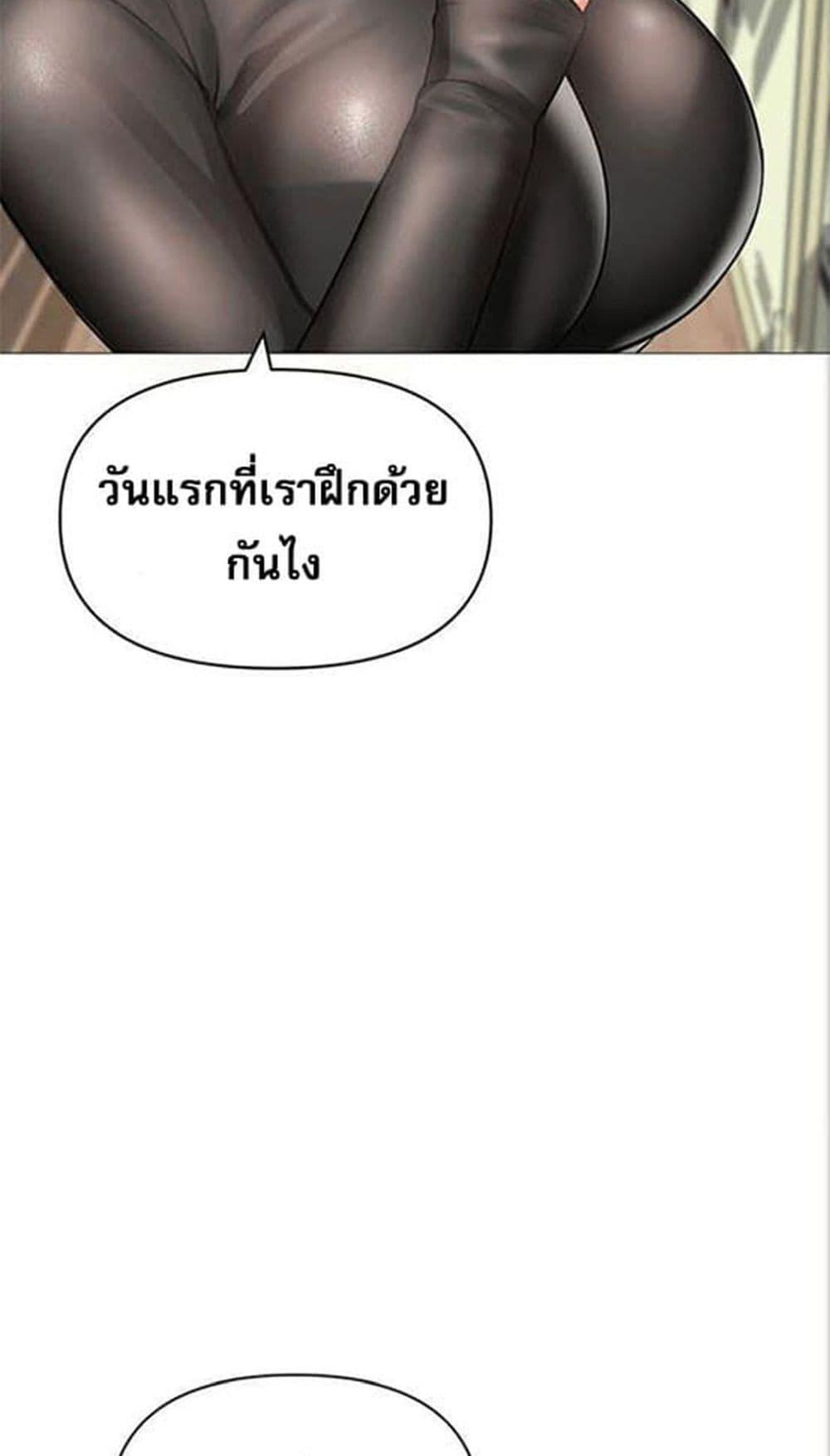 Doujin-Lc- อ่าน โดจิน มังฮวา เกาหลี ญี่ปุ่น จีน แปลไทย Troublesome Sister ตอนที่ 1 2 3 4 5 6 7 8 9 10 11 12 13 14 ฟรี ไม่มีโฆษณา อ่าน โดจิน Manhwa เกาหลี ญี่ปุ่น จีน เรามีครบ คัดมาให้เน้นๆ โดจิน 18+ รับประกันความฟินโดย  Doujin Lc