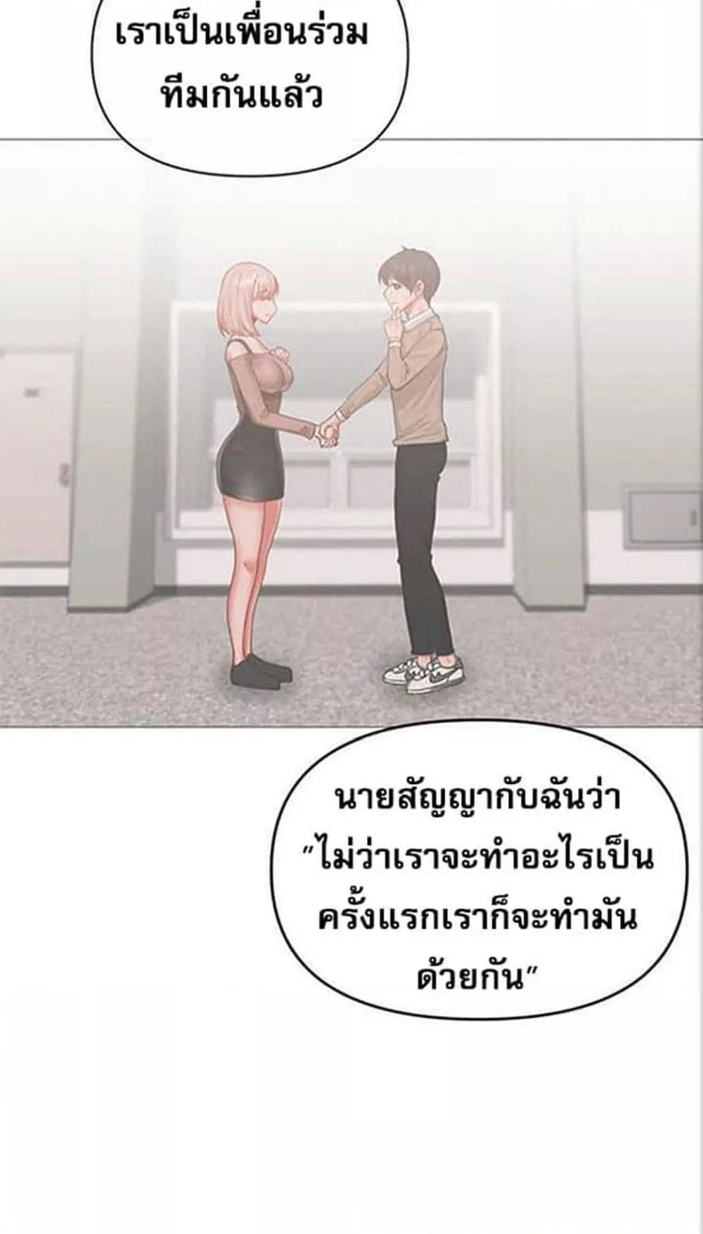 Doujin-Lc- อ่าน โดจิน มังฮวา เกาหลี ญี่ปุ่น จีน แปลไทย Troublesome Sister ตอนที่ 1 2 3 4 5 6 7 8 9 10 11 12 13 14 ฟรี ไม่มีโฆษณา อ่าน โดจิน Manhwa เกาหลี ญี่ปุ่น จีน เรามีครบ คัดมาให้เน้นๆ โดจิน 18+ รับประกันความฟินโดย  Doujin Lc