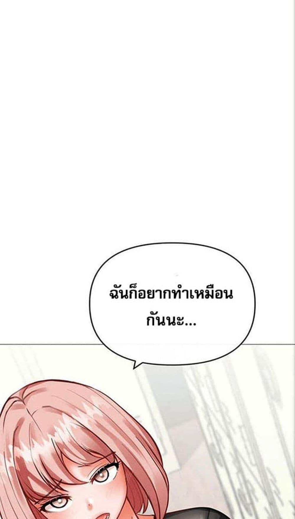 Doujin-Lc- อ่าน โดจิน มังฮวา เกาหลี ญี่ปุ่น จีน แปลไทย Troublesome Sister ตอนที่ 1 2 3 4 5 6 7 8 9 10 11 12 13 14 ฟรี ไม่มีโฆษณา อ่าน โดจิน Manhwa เกาหลี ญี่ปุ่น จีน เรามีครบ คัดมาให้เน้นๆ โดจิน 18+ รับประกันความฟินโดย  Doujin Lc