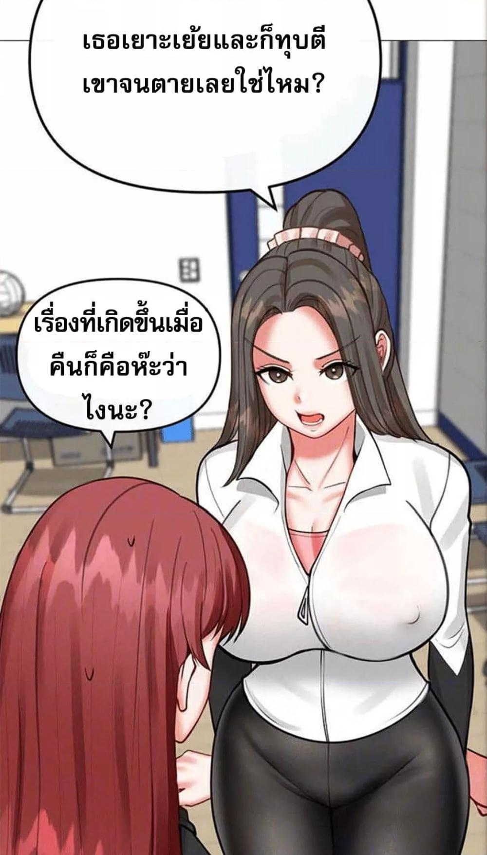 Doujin-Lc- อ่าน โดจิน มังฮวา เกาหลี ญี่ปุ่น จีน แปลไทย Troublesome Sister ตอนที่ 1 2 3 4 5 6 7 8 9 10 11 12 13 14 ฟรี ไม่มีโฆษณา อ่าน โดจิน Manhwa เกาหลี ญี่ปุ่น จีน เรามีครบ คัดมาให้เน้นๆ โดจิน 18+ รับประกันความฟินโดย  Doujin Lc