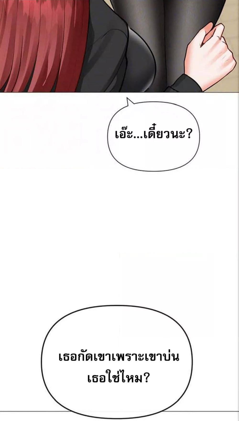 Doujin-Lc- อ่าน โดจิน มังฮวา เกาหลี ญี่ปุ่น จีน แปลไทย Troublesome Sister ตอนที่ 1 2 3 4 5 6 7 8 9 10 11 12 13 14 ฟรี ไม่มีโฆษณา อ่าน โดจิน Manhwa เกาหลี ญี่ปุ่น จีน เรามีครบ คัดมาให้เน้นๆ โดจิน 18+ รับประกันความฟินโดย  Doujin Lc