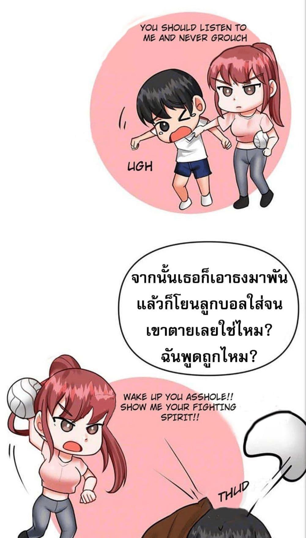 Doujin-Lc- อ่าน โดจิน มังฮวา เกาหลี ญี่ปุ่น จีน แปลไทย Troublesome Sister ตอนที่ 1 2 3 4 5 6 7 8 9 10 11 12 13 14 ฟรี ไม่มีโฆษณา อ่าน โดจิน Manhwa เกาหลี ญี่ปุ่น จีน เรามีครบ คัดมาให้เน้นๆ โดจิน 18+ รับประกันความฟินโดย  Doujin Lc