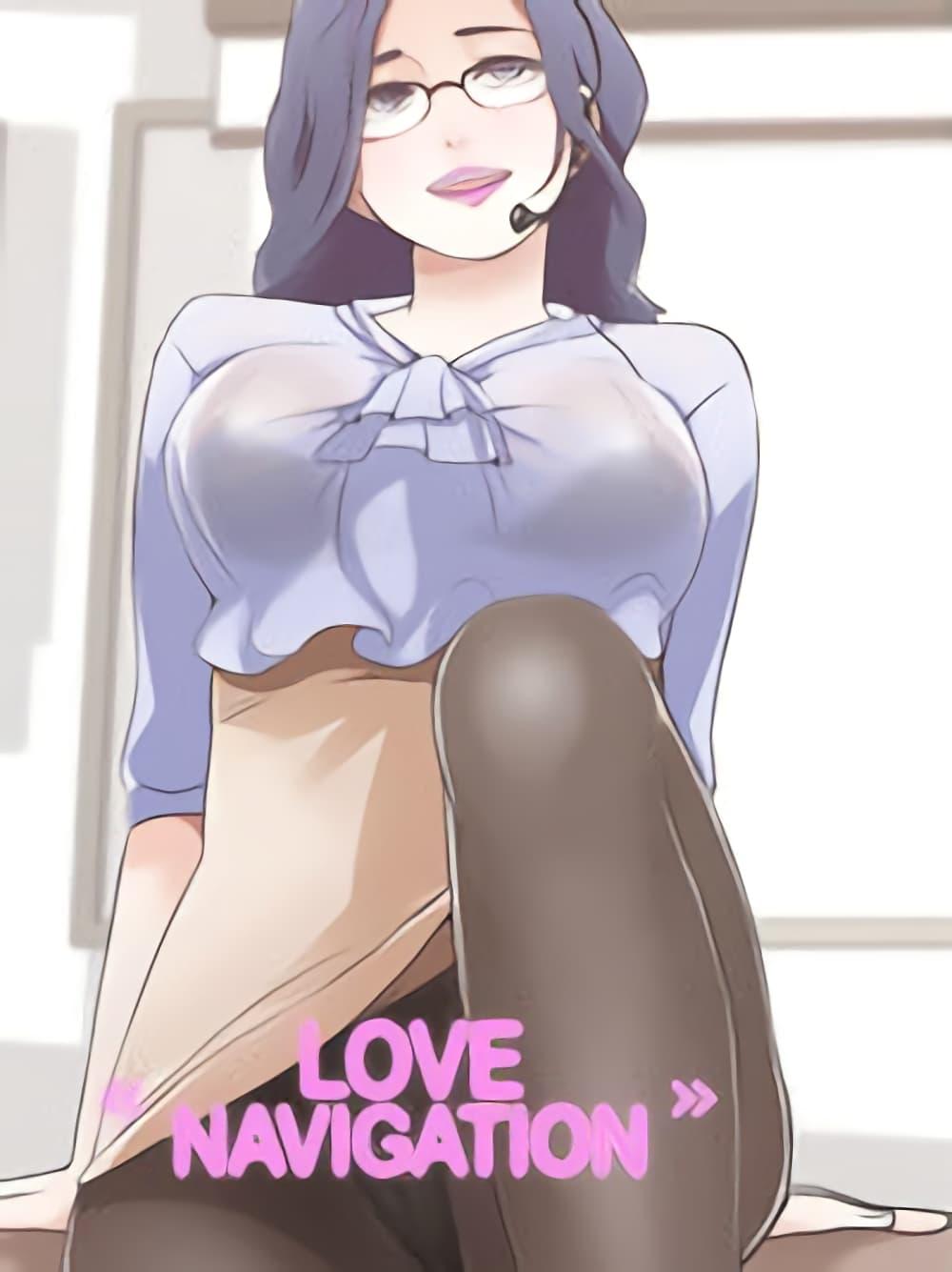 Doujin-Lc- อ่าน โดจิน มังฮวา เกาหลี ญี่ปุ่น จีน แปลไทย Love Navigation ตอนที่ 1 2 3 4 5 6 7 8 9 10 11 12 13 14 ฟรี ไม่มีโฆษณา อ่าน โดจิน Manhwa เกาหลี ญี่ปุ่น จีน เรามีครบ คัดมาให้เน้นๆ โดจิน 18+ รับประกันความฟินโดย  Doujin Lc