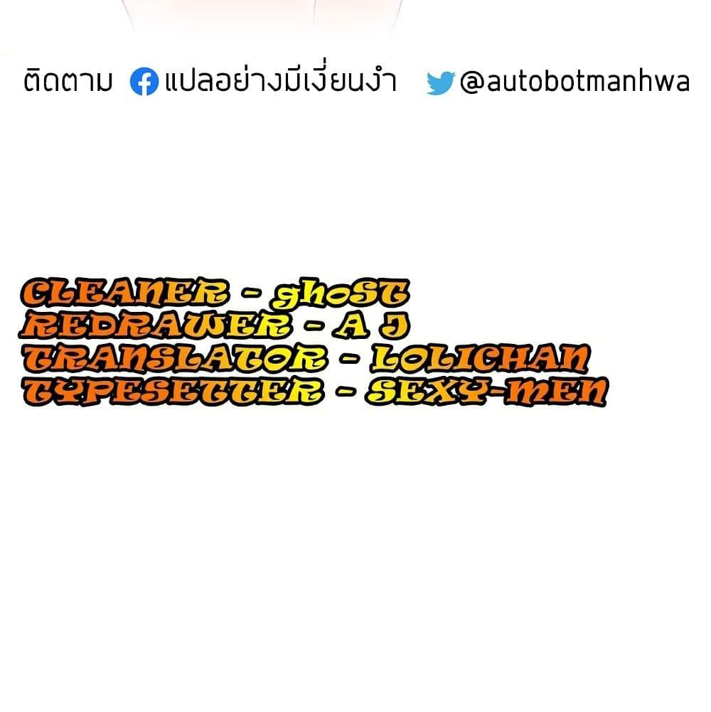 Doujin-Lc- อ่าน โดจิน มังฮวา เกาหลี ญี่ปุ่น จีน แปลไทย Love Navigation ตอนที่ 1 2 3 4 5 6 7 8 9 10 11 12 13 14 ฟรี ไม่มีโฆษณา อ่าน โดจิน Manhwa เกาหลี ญี่ปุ่น จีน เรามีครบ คัดมาให้เน้นๆ โดจิน 18+ รับประกันความฟินโดย  Doujin Lc