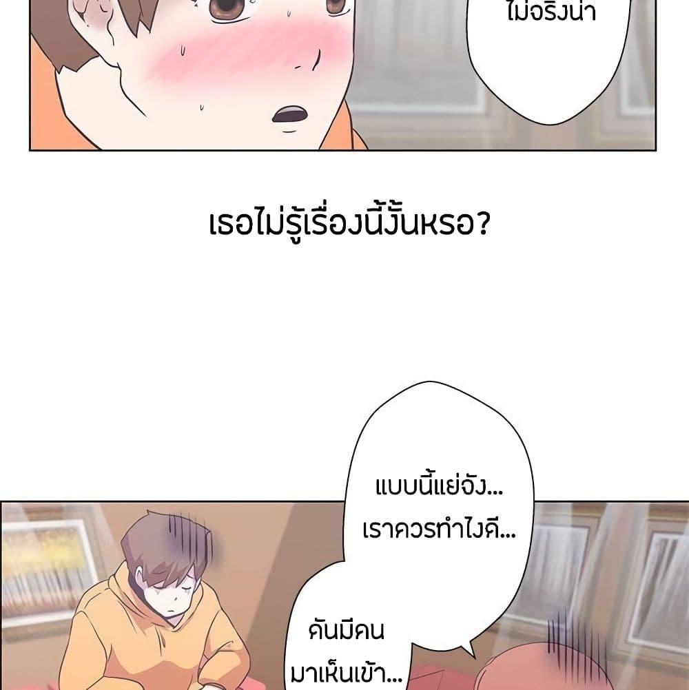Doujin-Lc- อ่าน โดจิน มังฮวา เกาหลี ญี่ปุ่น จีน แปลไทย Love Navigation ตอนที่ 1 2 3 4 5 6 7 8 9 10 11 12 13 14 ฟรี ไม่มีโฆษณา อ่าน โดจิน Manhwa เกาหลี ญี่ปุ่น จีน เรามีครบ คัดมาให้เน้นๆ โดจิน 18+ รับประกันความฟินโดย  Doujin Lc