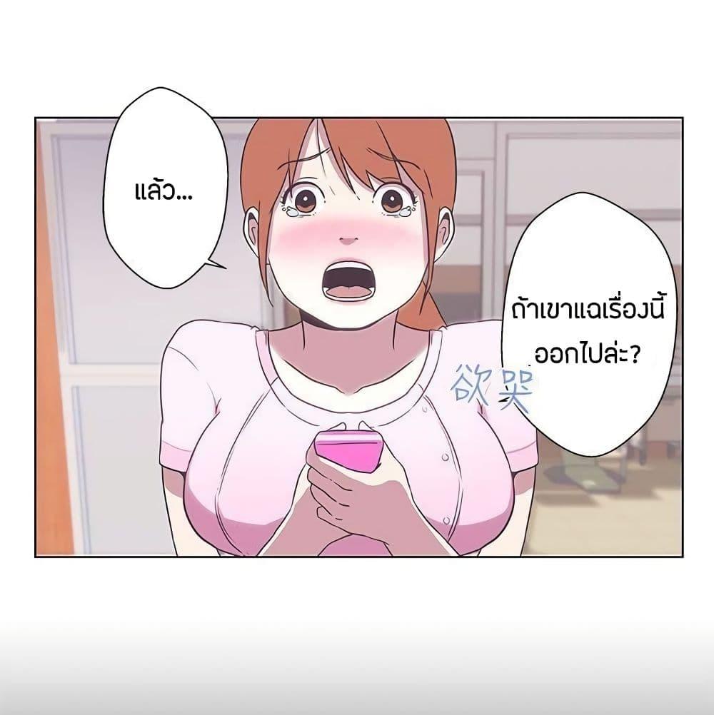 Doujin-Lc- อ่าน โดจิน มังฮวา เกาหลี ญี่ปุ่น จีน แปลไทย Love Navigation ตอนที่ 1 2 3 4 5 6 7 8 9 10 11 12 13 14 ฟรี ไม่มีโฆษณา อ่าน โดจิน Manhwa เกาหลี ญี่ปุ่น จีน เรามีครบ คัดมาให้เน้นๆ โดจิน 18+ รับประกันความฟินโดย  Doujin Lc