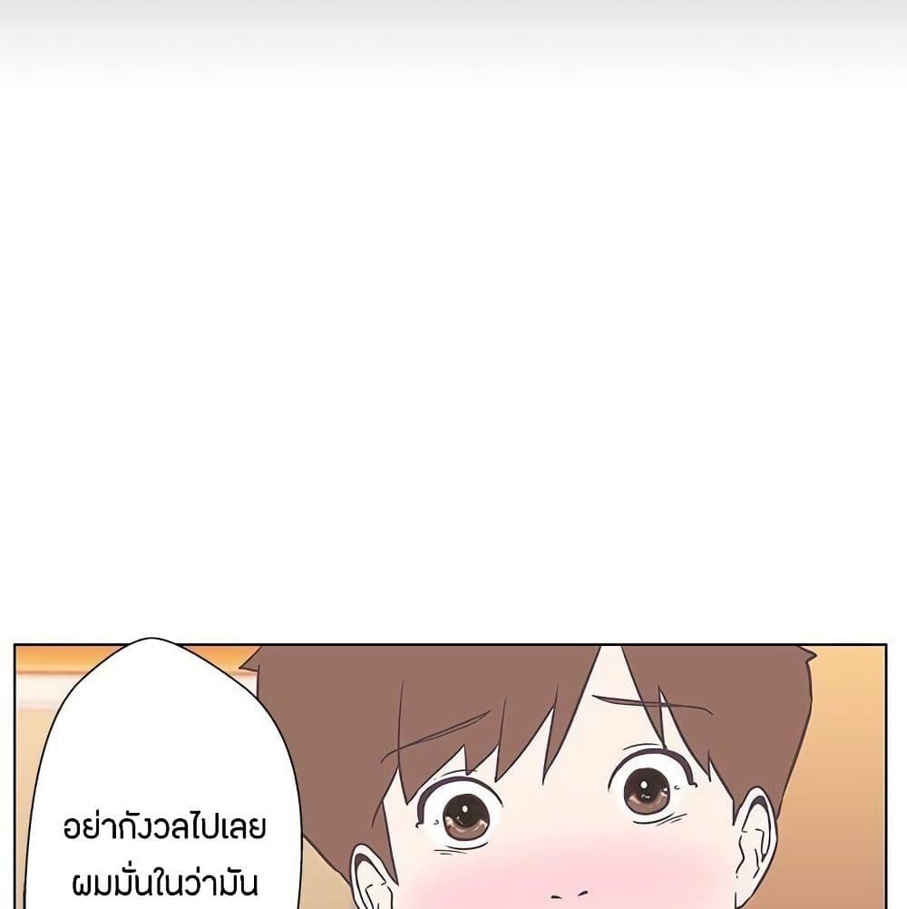 Doujin-Lc- อ่าน โดจิน มังฮวา เกาหลี ญี่ปุ่น จีน แปลไทย Love Navigation ตอนที่ 1 2 3 4 5 6 7 8 9 10 11 12 13 14 ฟรี ไม่มีโฆษณา อ่าน โดจิน Manhwa เกาหลี ญี่ปุ่น จีน เรามีครบ คัดมาให้เน้นๆ โดจิน 18+ รับประกันความฟินโดย  Doujin Lc