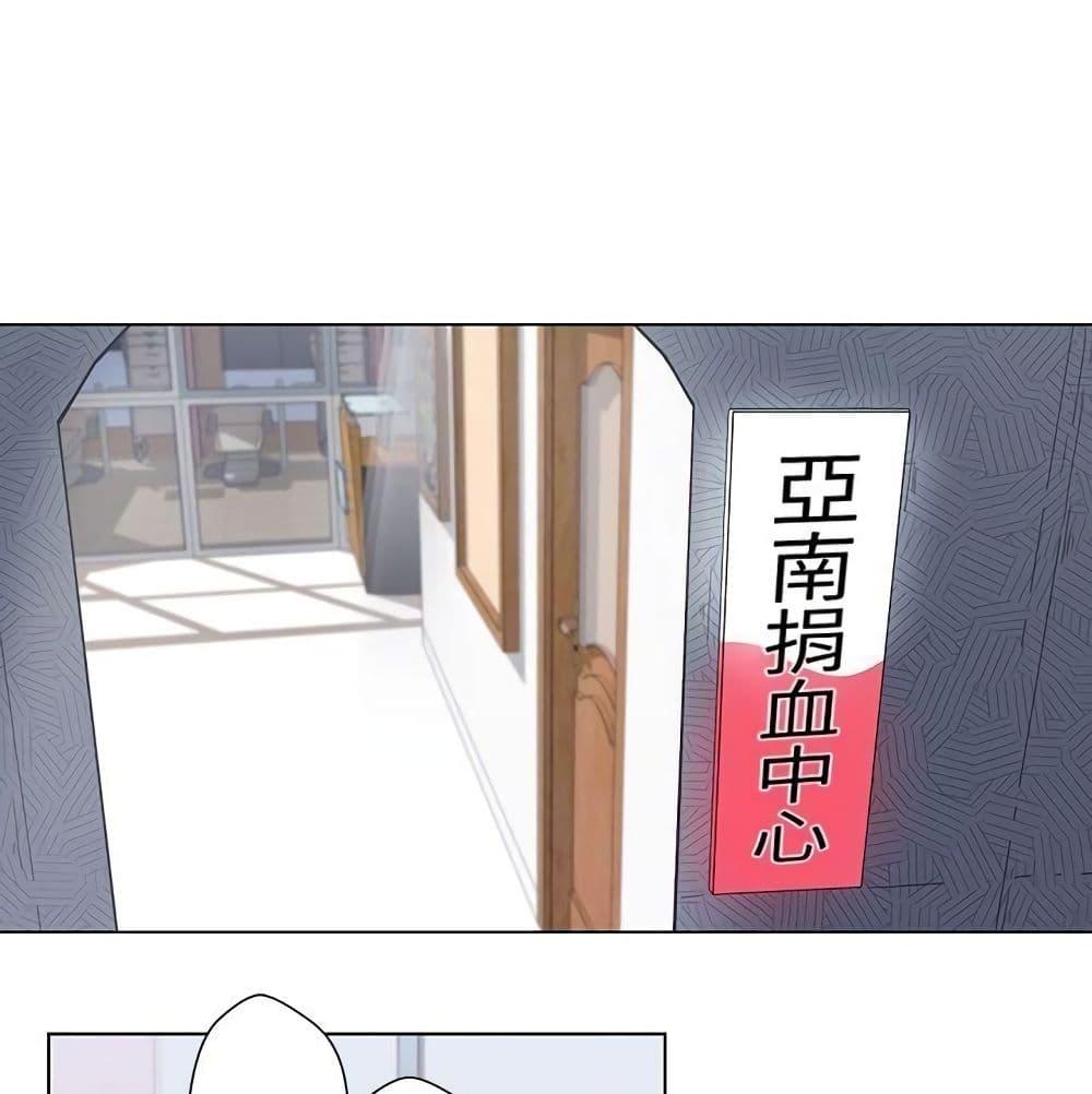 Doujin-Lc- อ่าน โดจิน มังฮวา เกาหลี ญี่ปุ่น จีน แปลไทย Love Navigation ตอนที่ 1 2 3 4 5 6 7 8 9 10 11 12 13 14 ฟรี ไม่มีโฆษณา อ่าน โดจิน Manhwa เกาหลี ญี่ปุ่น จีน เรามีครบ คัดมาให้เน้นๆ โดจิน 18+ รับประกันความฟินโดย  Doujin Lc