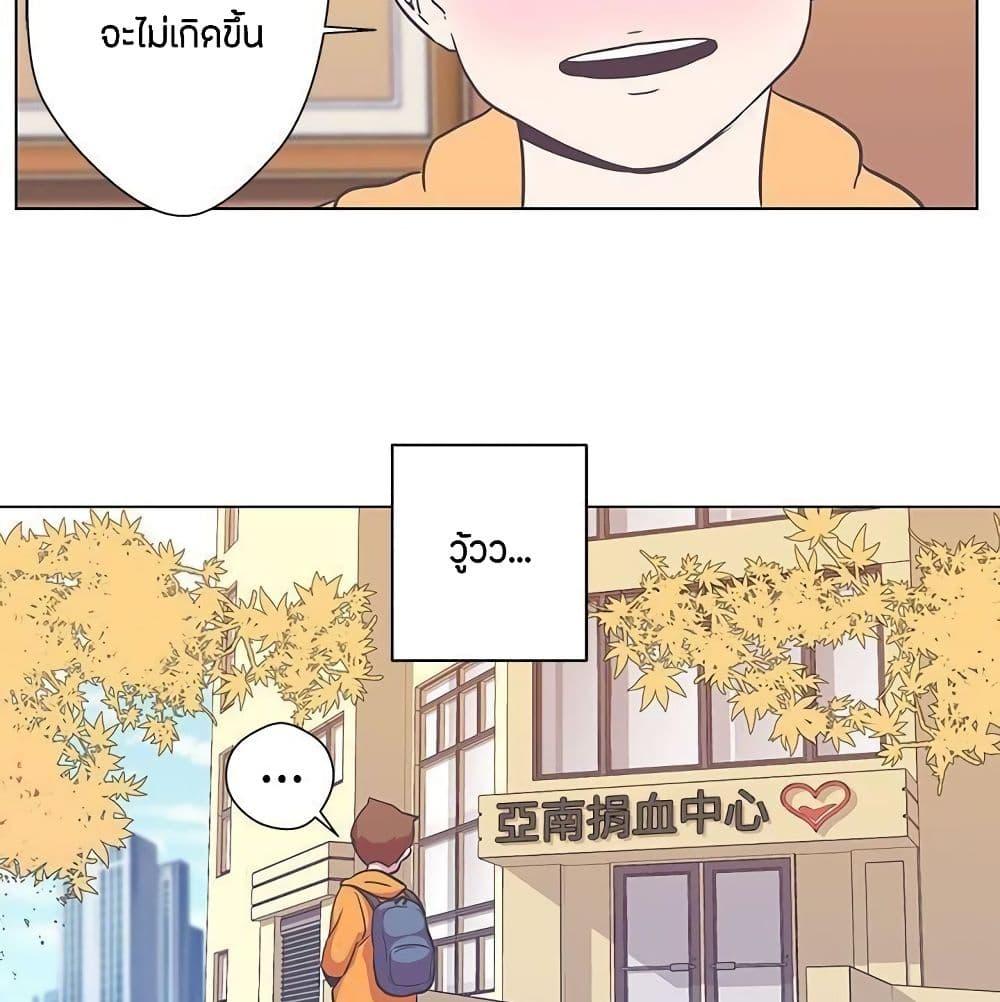 Doujin-Lc- อ่าน โดจิน มังฮวา เกาหลี ญี่ปุ่น จีน แปลไทย Love Navigation ตอนที่ 1 2 3 4 5 6 7 8 9 10 11 12 13 14 ฟรี ไม่มีโฆษณา อ่าน โดจิน Manhwa เกาหลี ญี่ปุ่น จีน เรามีครบ คัดมาให้เน้นๆ โดจิน 18+ รับประกันความฟินโดย  Doujin Lc