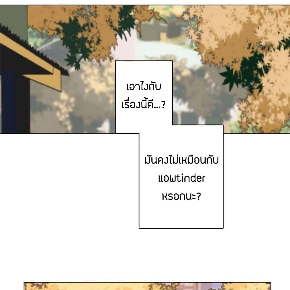 Doujin-Lc- อ่าน โดจิน มังฮวา เกาหลี ญี่ปุ่น จีน แปลไทย Love Navigation ตอนที่ 1 2 3 4 5 6 7 8 9 10 11 12 13 14 ฟรี ไม่มีโฆษณา อ่าน โดจิน Manhwa เกาหลี ญี่ปุ่น จีน เรามีครบ คัดมาให้เน้นๆ โดจิน 18+ รับประกันความฟินโดย  Doujin Lc