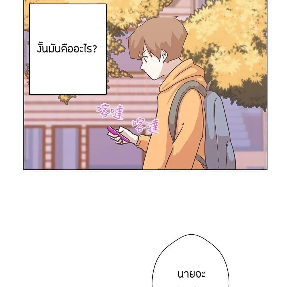 Doujin-Lc- อ่าน โดจิน มังฮวา เกาหลี ญี่ปุ่น จีน แปลไทย Love Navigation ตอนที่ 1 2 3 4 5 6 7 8 9 10 11 12 13 14 ฟรี ไม่มีโฆษณา อ่าน โดจิน Manhwa เกาหลี ญี่ปุ่น จีน เรามีครบ คัดมาให้เน้นๆ โดจิน 18+ รับประกันความฟินโดย  Doujin Lc