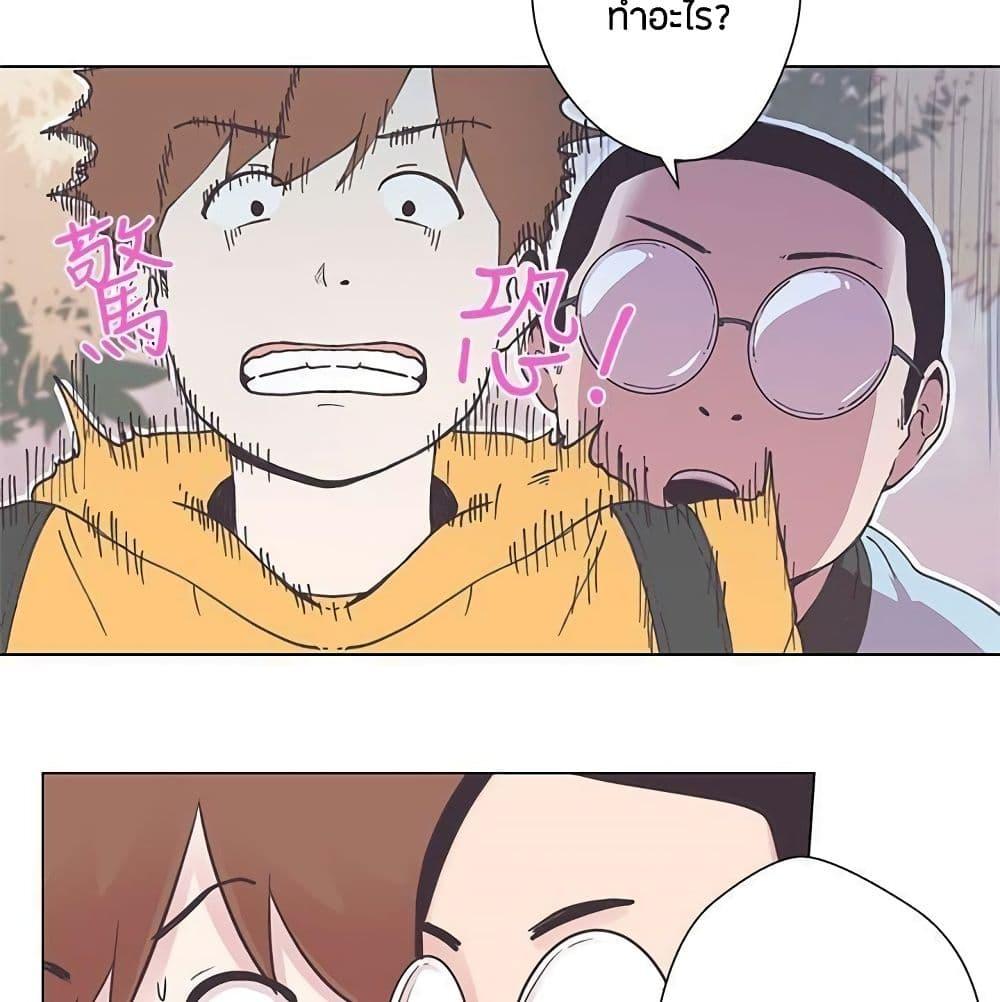 Doujin-Lc- อ่าน โดจิน มังฮวา เกาหลี ญี่ปุ่น จีน แปลไทย Love Navigation ตอนที่ 1 2 3 4 5 6 7 8 9 10 11 12 13 14 ฟรี ไม่มีโฆษณา อ่าน โดจิน Manhwa เกาหลี ญี่ปุ่น จีน เรามีครบ คัดมาให้เน้นๆ โดจิน 18+ รับประกันความฟินโดย  Doujin Lc