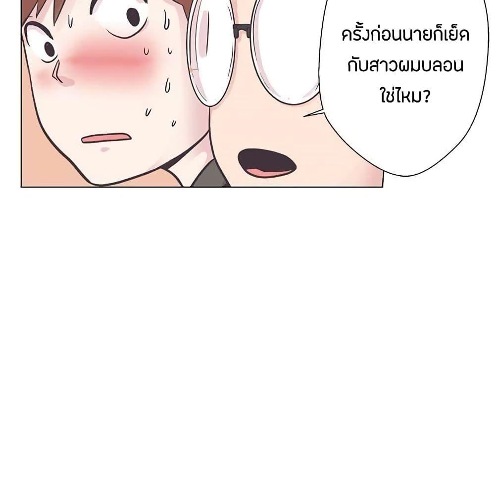 Doujin-Lc- อ่าน โดจิน มังฮวา เกาหลี ญี่ปุ่น จีน แปลไทย Love Navigation ตอนที่ 1 2 3 4 5 6 7 8 9 10 11 12 13 14 ฟรี ไม่มีโฆษณา อ่าน โดจิน Manhwa เกาหลี ญี่ปุ่น จีน เรามีครบ คัดมาให้เน้นๆ โดจิน 18+ รับประกันความฟินโดย  Doujin Lc