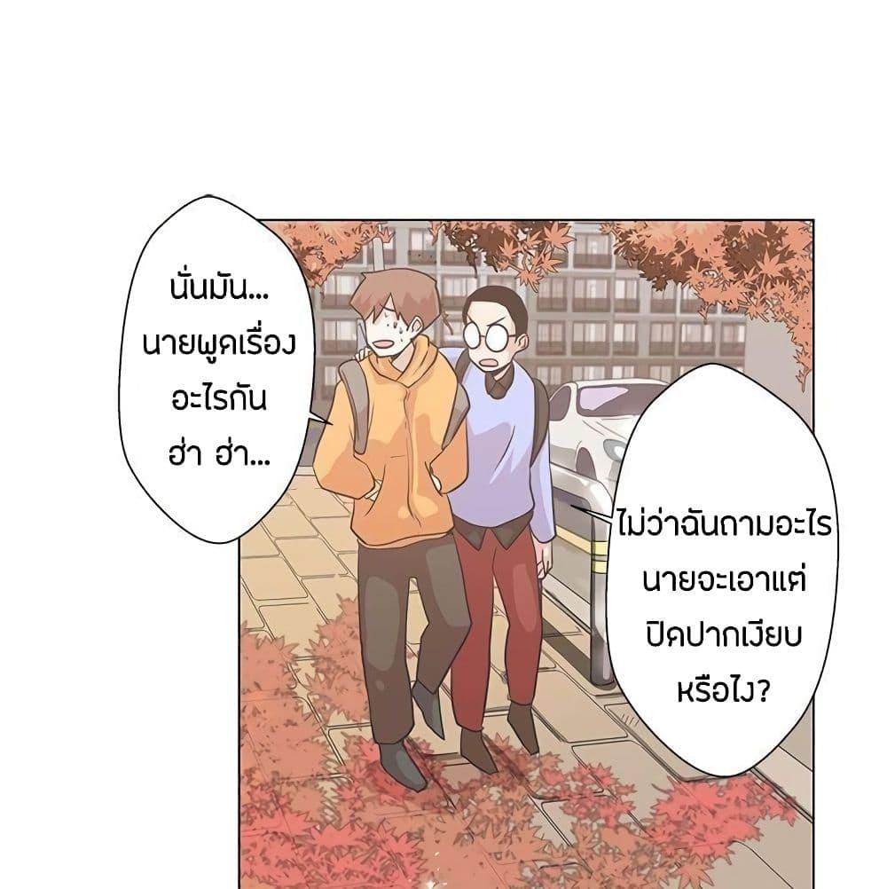 Doujin-Lc- อ่าน โดจิน มังฮวา เกาหลี ญี่ปุ่น จีน แปลไทย Love Navigation ตอนที่ 1 2 3 4 5 6 7 8 9 10 11 12 13 14 ฟรี ไม่มีโฆษณา อ่าน โดจิน Manhwa เกาหลี ญี่ปุ่น จีน เรามีครบ คัดมาให้เน้นๆ โดจิน 18+ รับประกันความฟินโดย  Doujin Lc